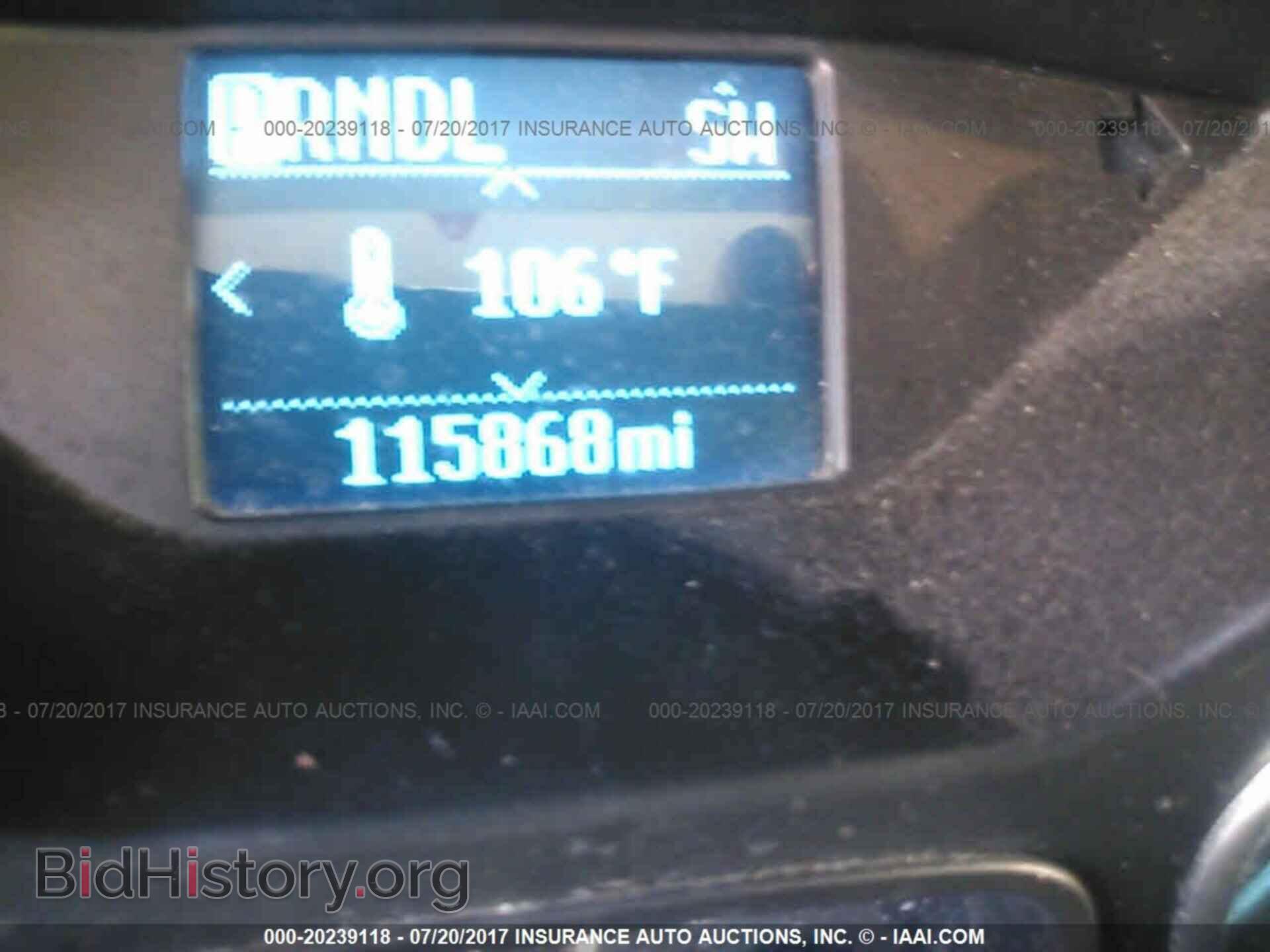 2012 Ford Focus - VIN: 1FAHP3F25CL131541 - Photo 7