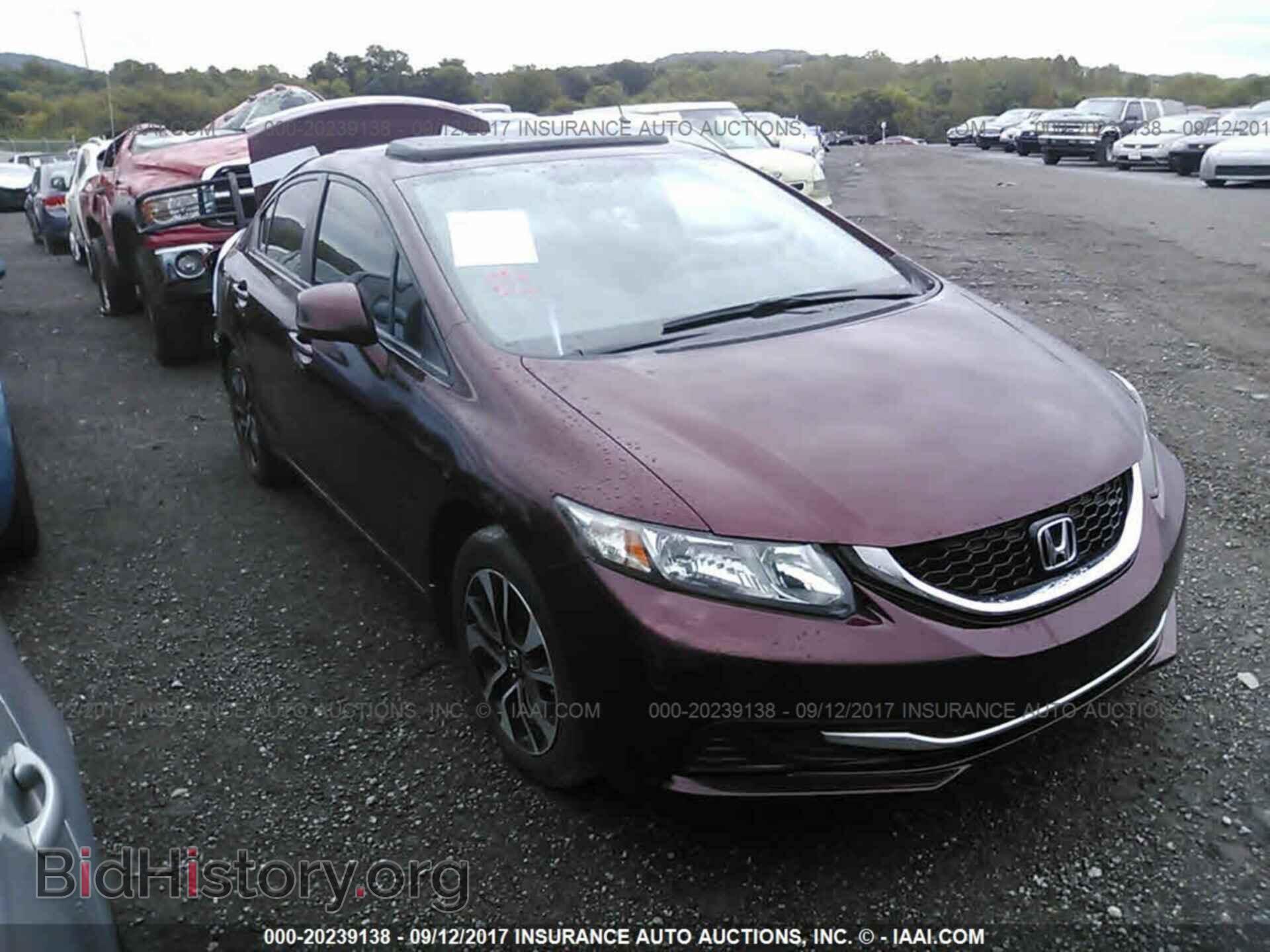 Фотография 19XFB2F87DE038285 - Honda Civic 2013