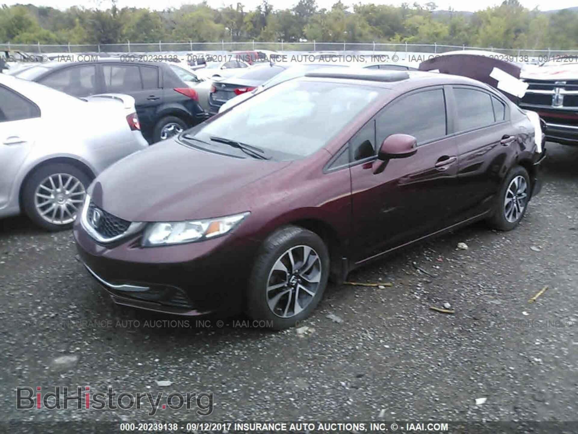 2013 Honda Civic - VIN: 19XFB2F87DE038285 - Фото 2