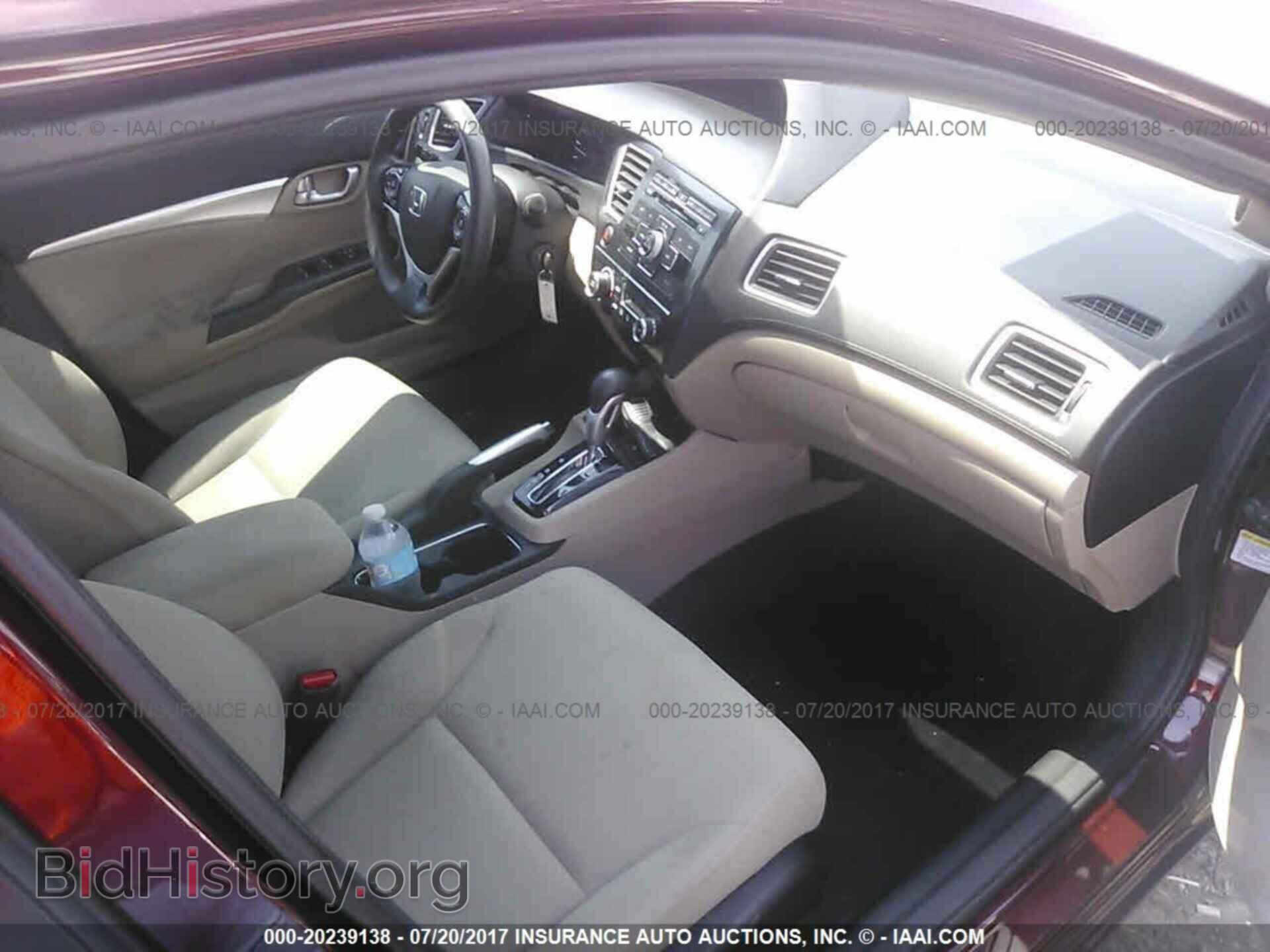 2013 Honda Civic - VIN: 19XFB2F87DE038285 - Фото 5