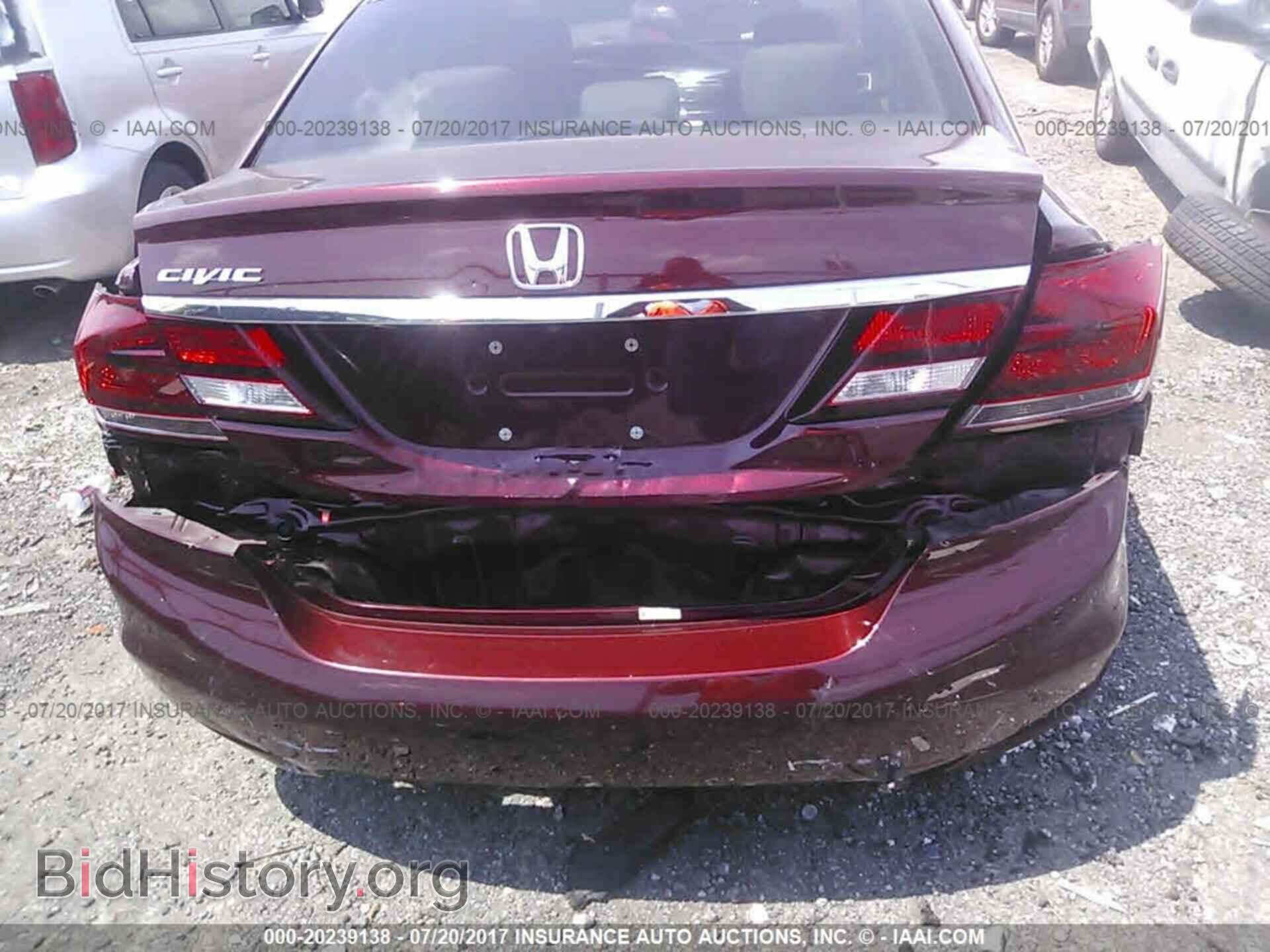 2013 Honda Civic - VIN: 19XFB2F87DE038285 - Фото 6