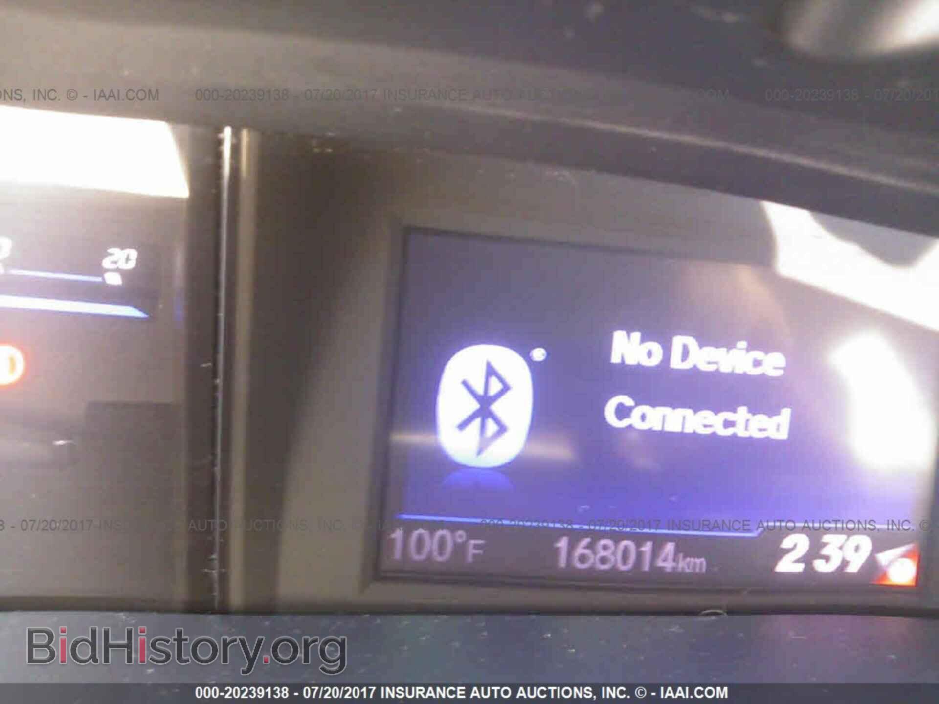2013 Honda Civic - VIN: 19XFB2F87DE038285 - Фото 7