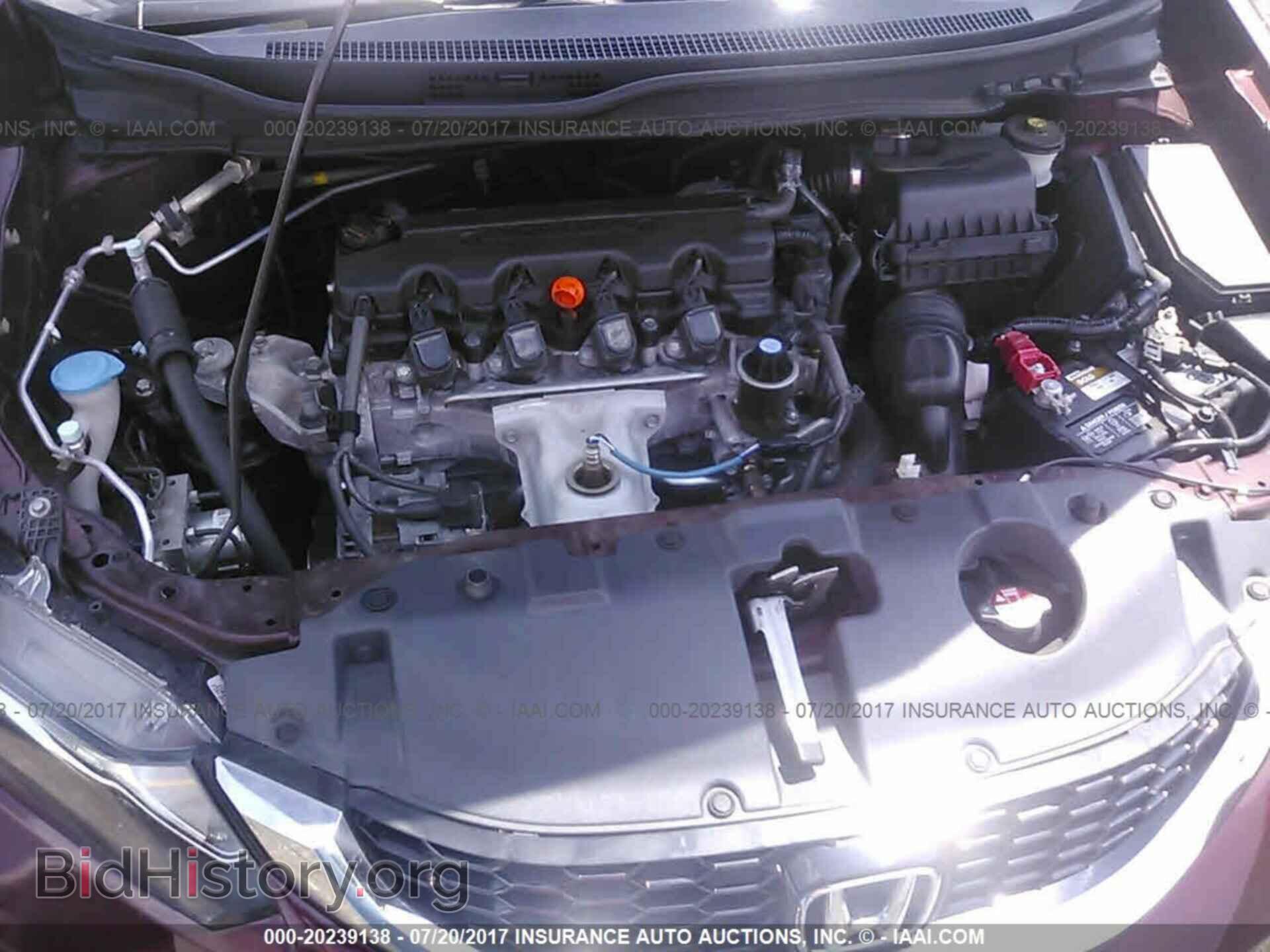 2013 Honda Civic - VIN: 19XFB2F87DE038285 - Фото 10