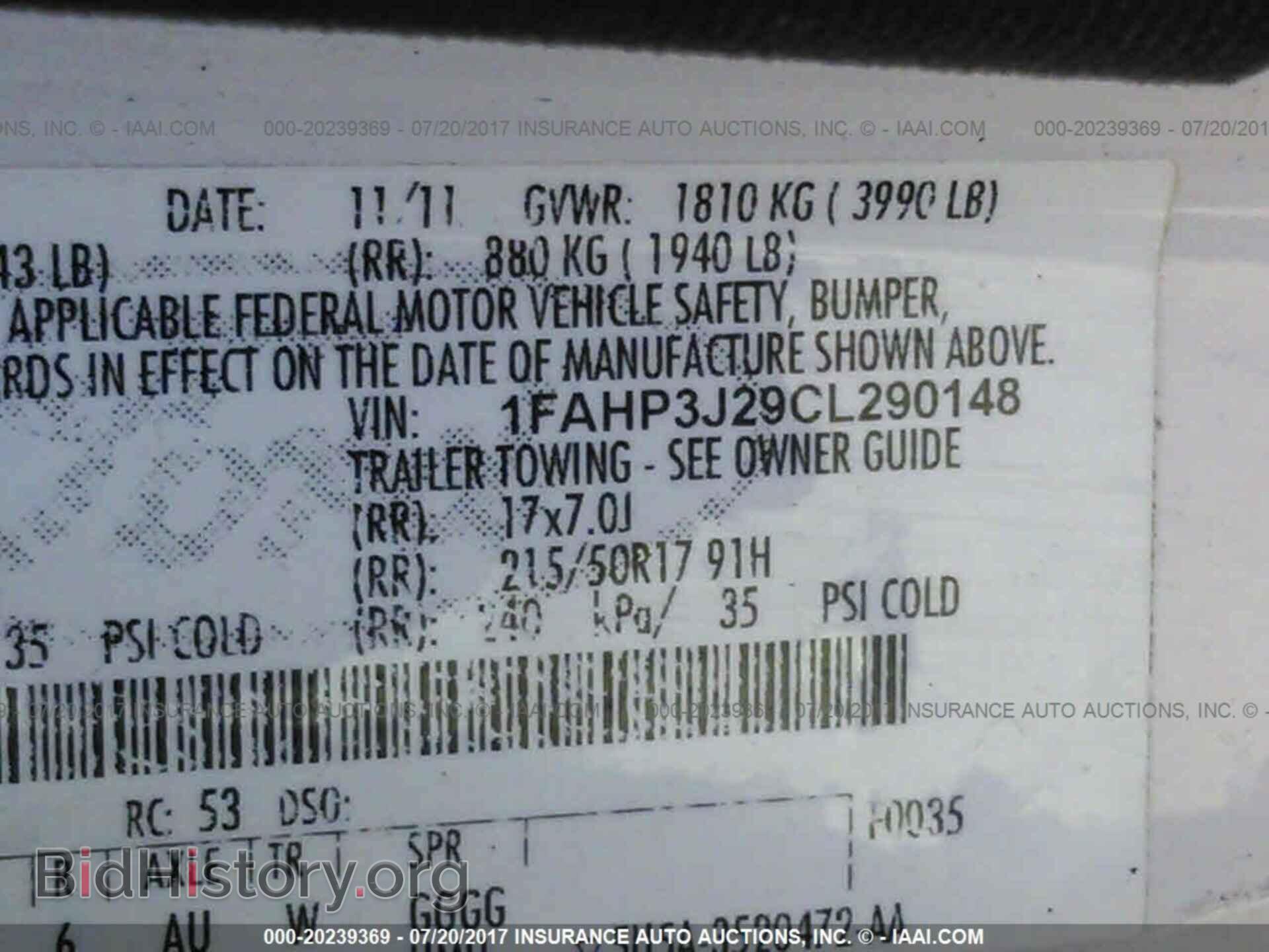 2012 Ford Focus - VIN: 1FAHP3J29CL290148 - Photo 9