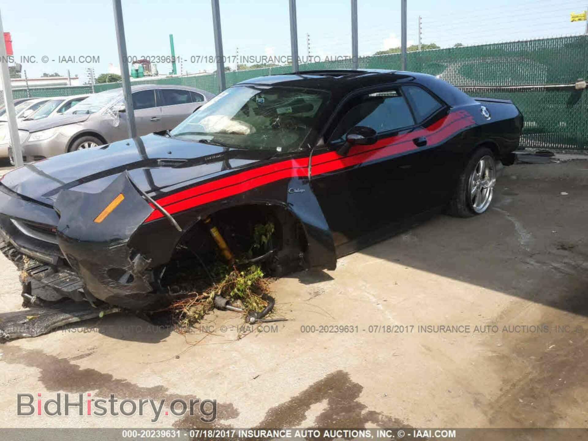 2013 Dodge Challenger - VIN: 2C3CDYBT9DH599753 - Photo 2