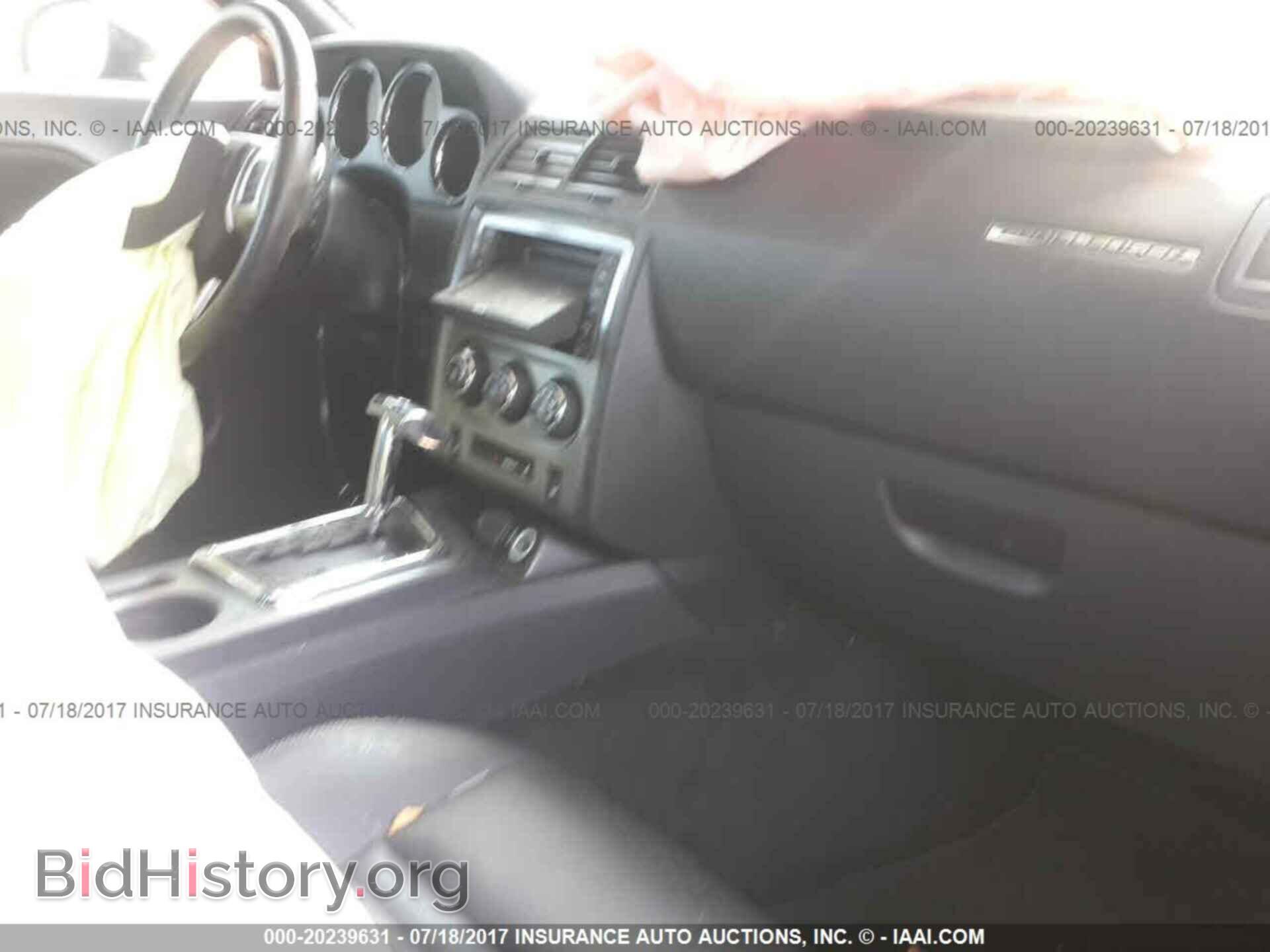 2013 Dodge Challenger - VIN: 2C3CDYBT9DH599753 - Photo 5