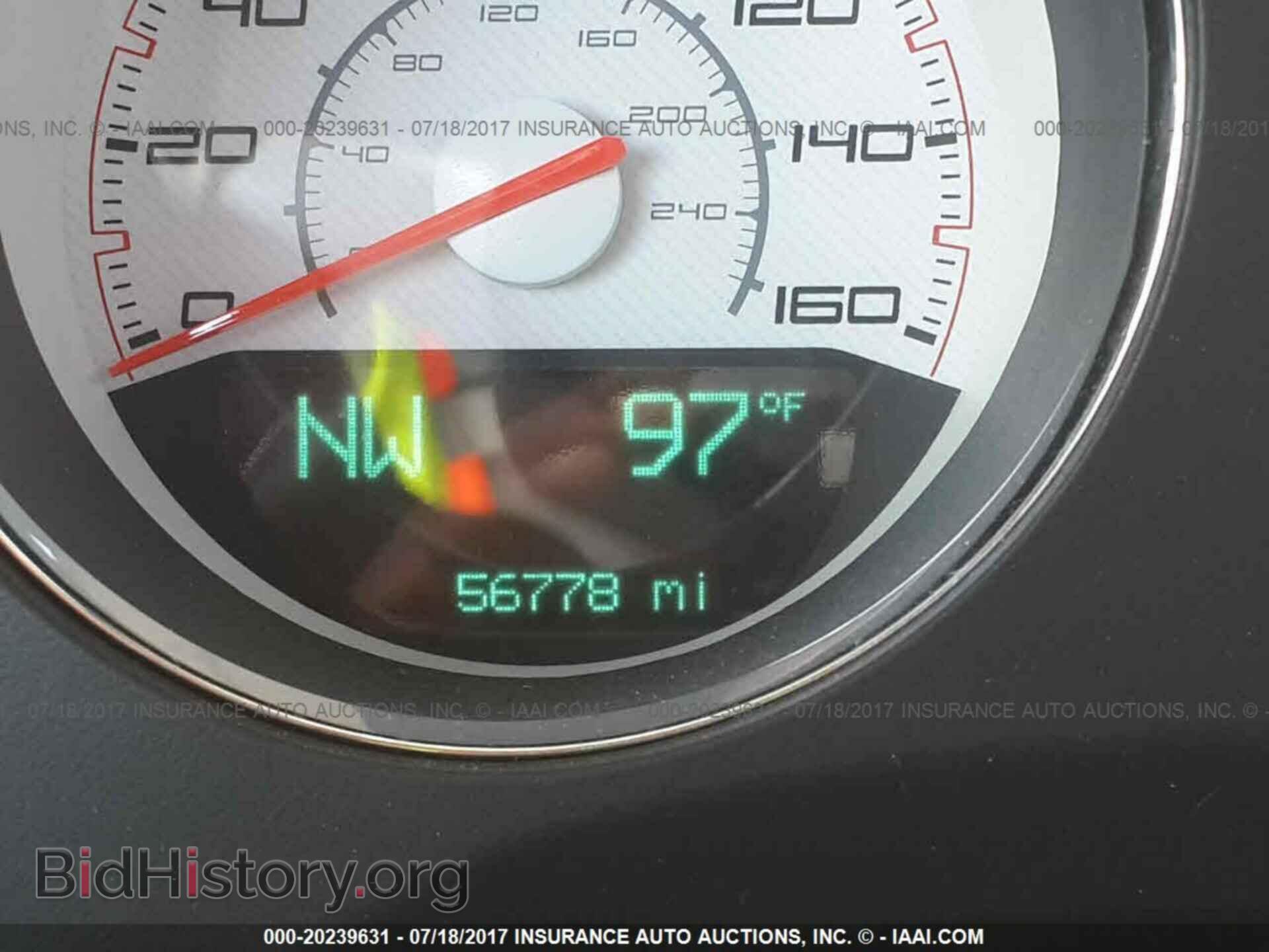 2013 Dodge Challenger - VIN: 2C3CDYBT9DH599753 - Photo 7