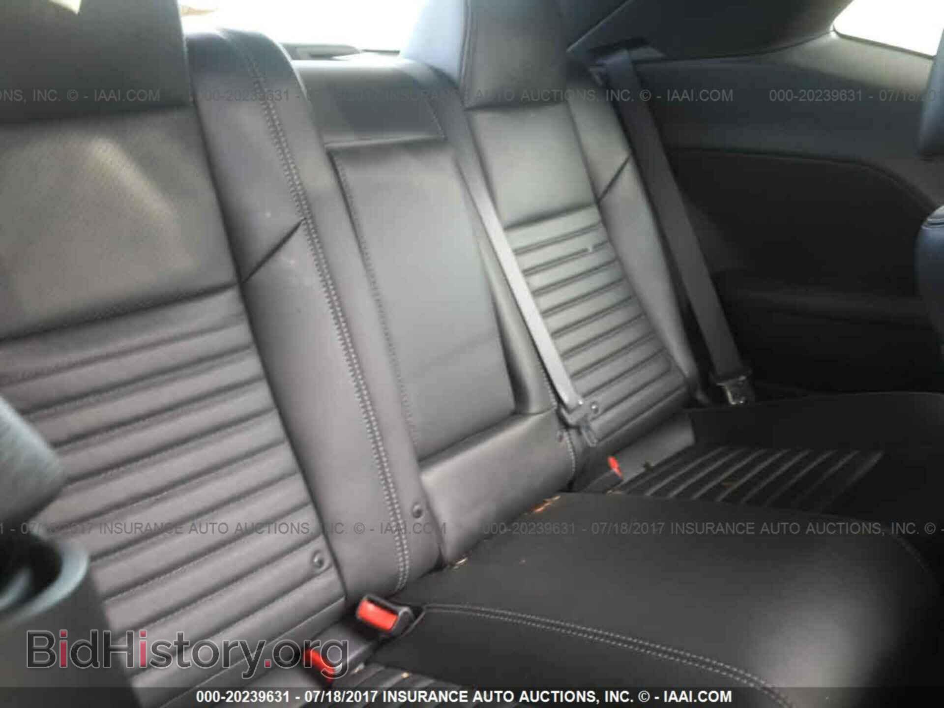 2013 Dodge Challenger - VIN: 2C3CDYBT9DH599753 - Photo 8