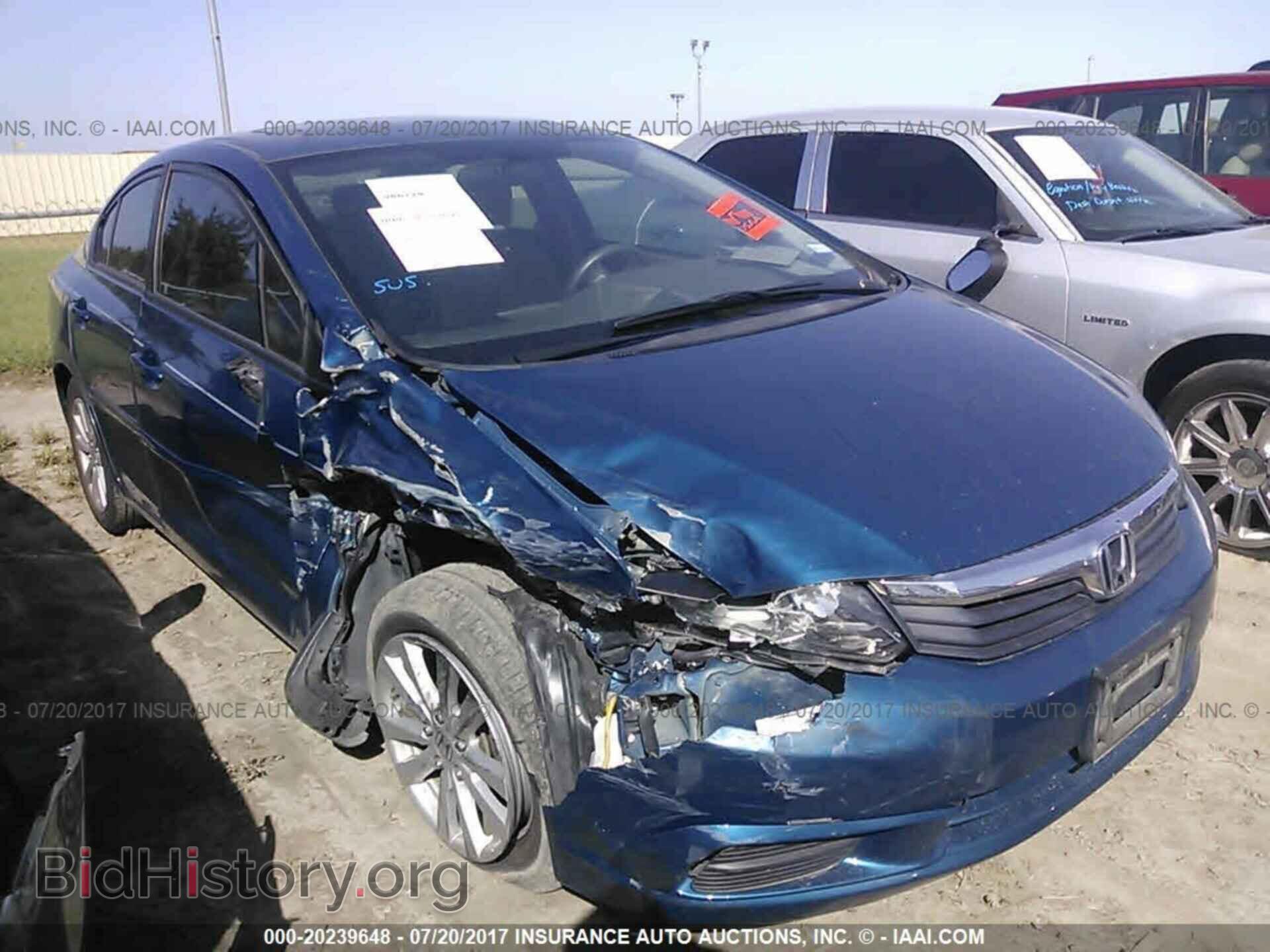 Photo 2HGFB2F83CH550534 - Honda Civic 2012