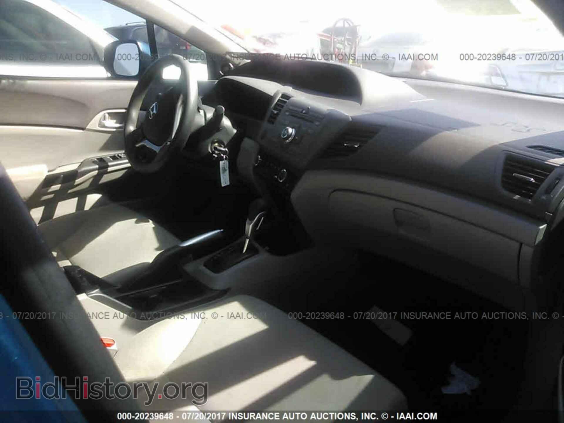 2012 Honda Civic - VIN: 2HGFB2F83CH550534 - Фото 5