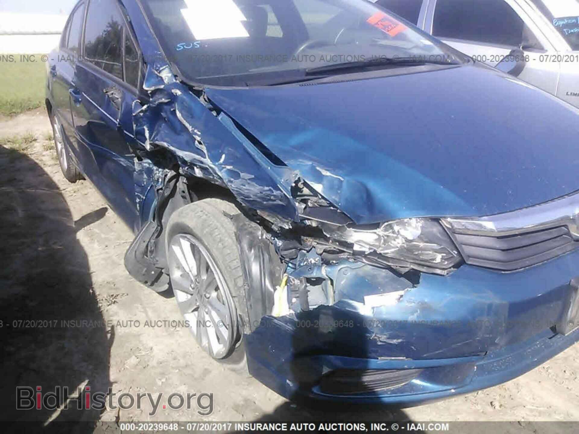 2012 Honda Civic - VIN: 2HGFB2F83CH550534 - Фото 6