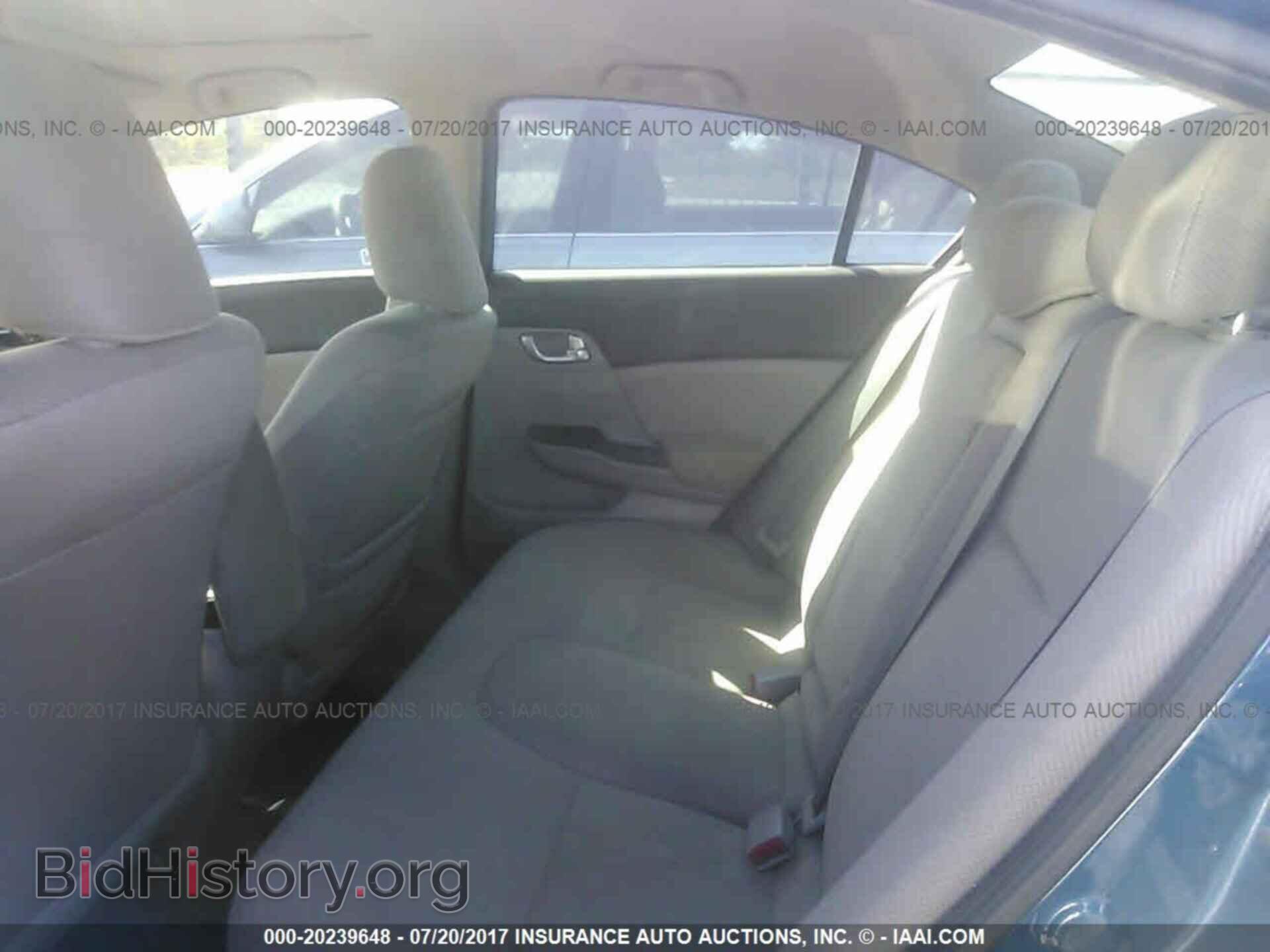 2012 Honda Civic - VIN: 2HGFB2F83CH550534 - Фото 8