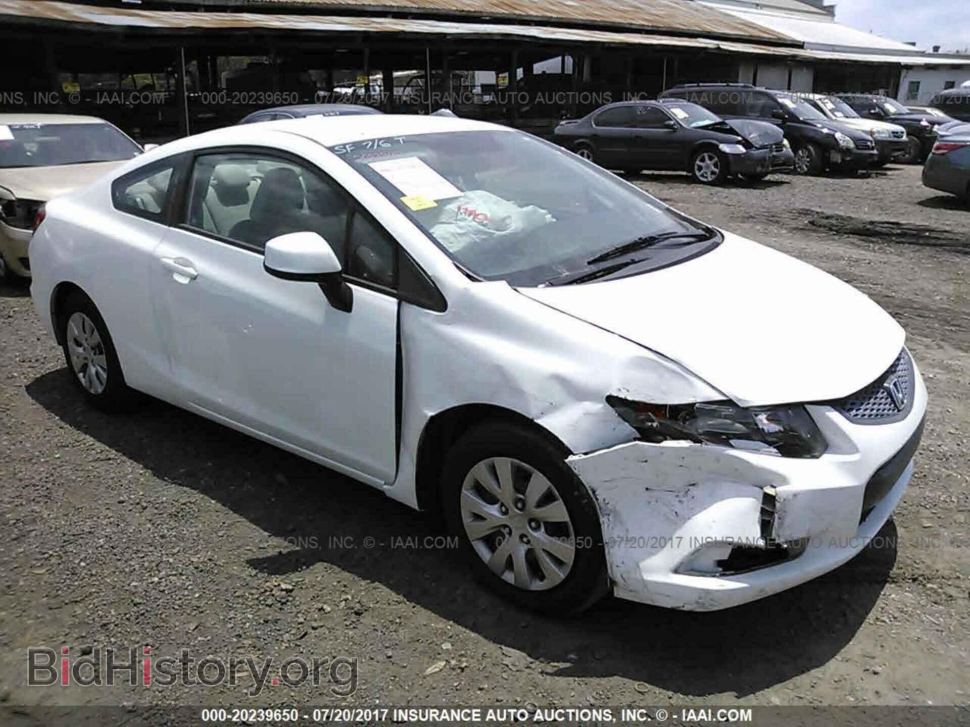 Фотография 2HGFG3B58CH561810 - Honda Civic 2012