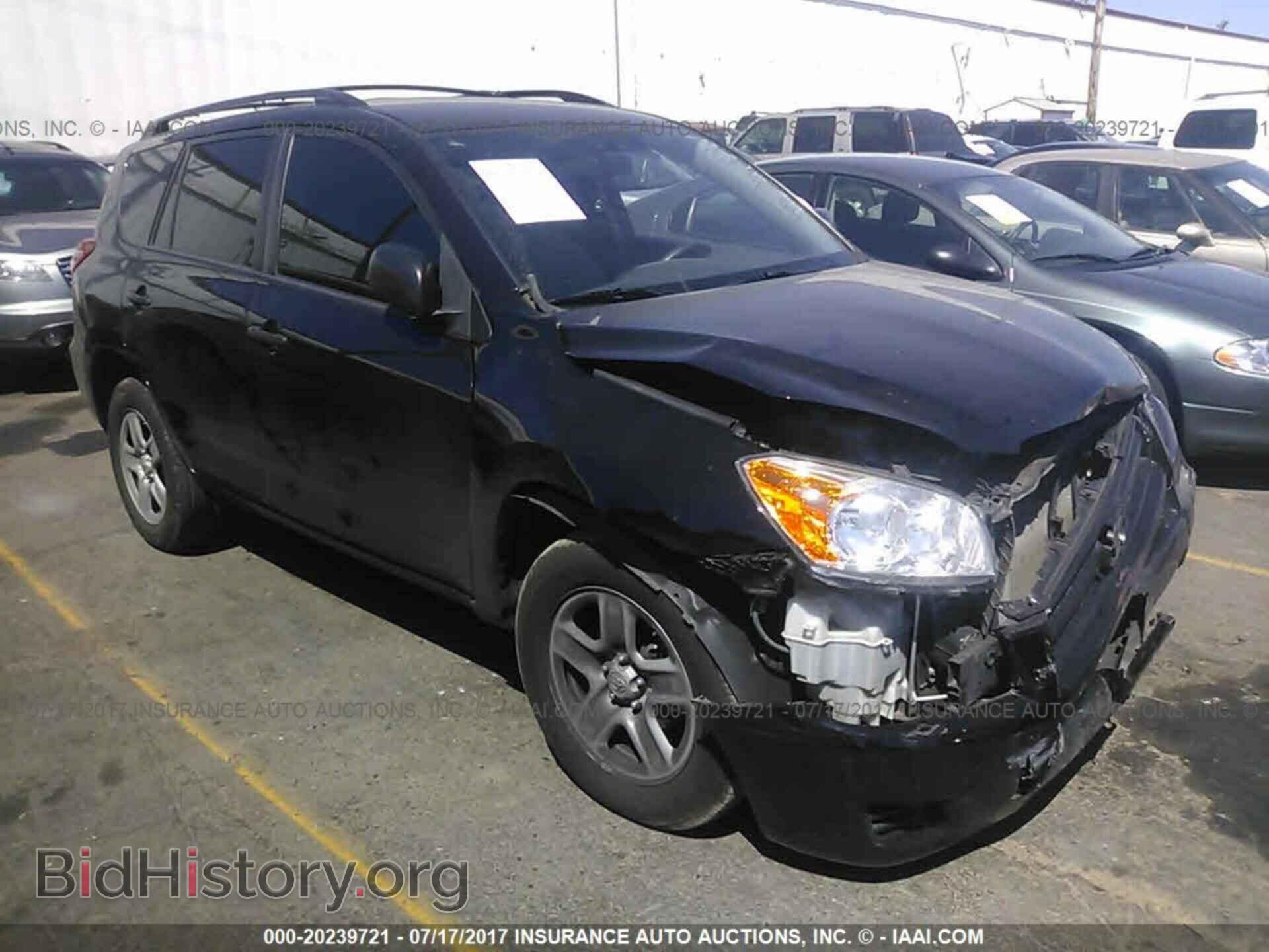 Фотография 2T3BF4DV0CW227743 - Toyota Rav4 2012