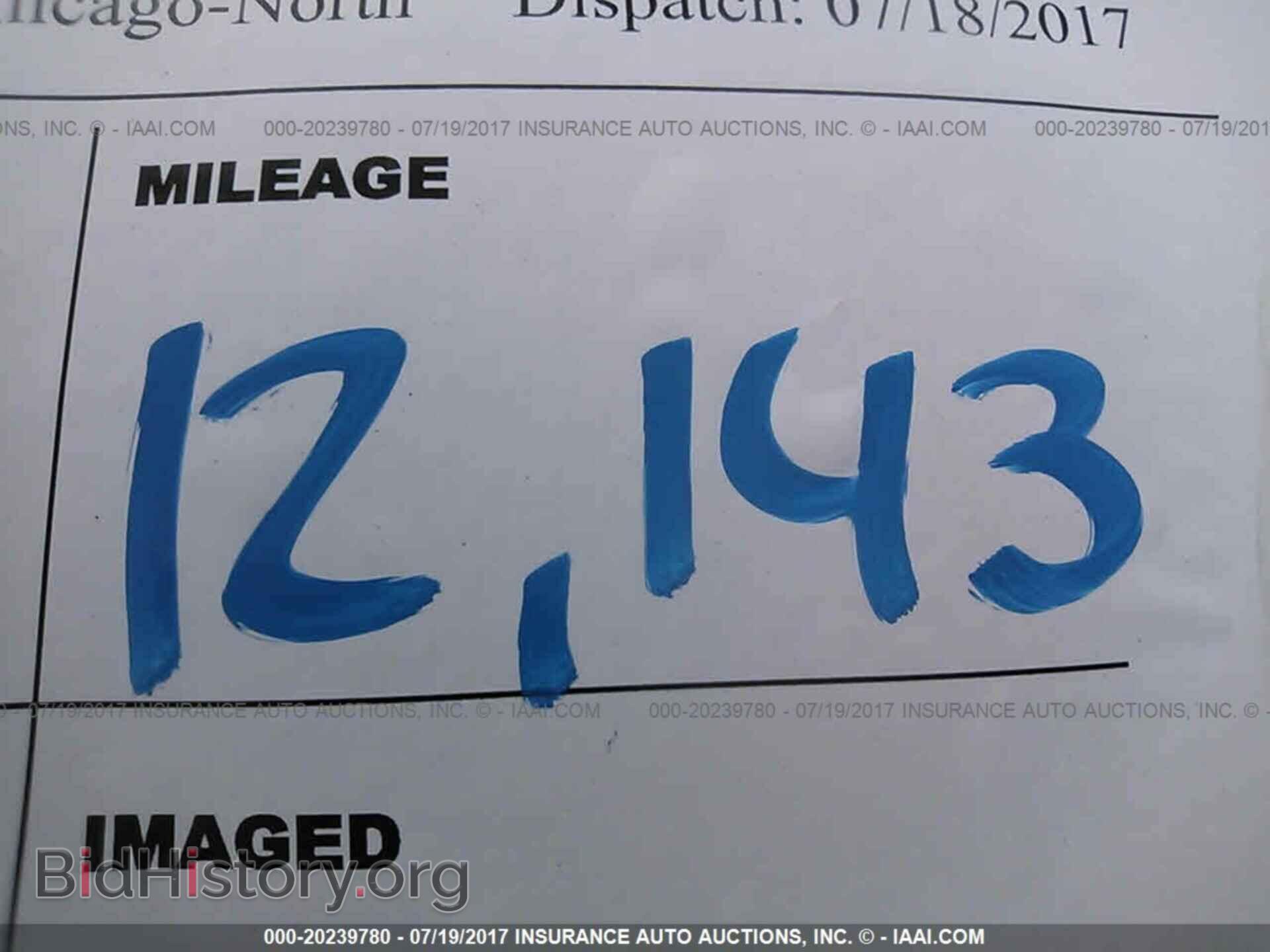 2015 Dodge Charger - VIN: 2C3CDXHG3FH729355 - Photo 7