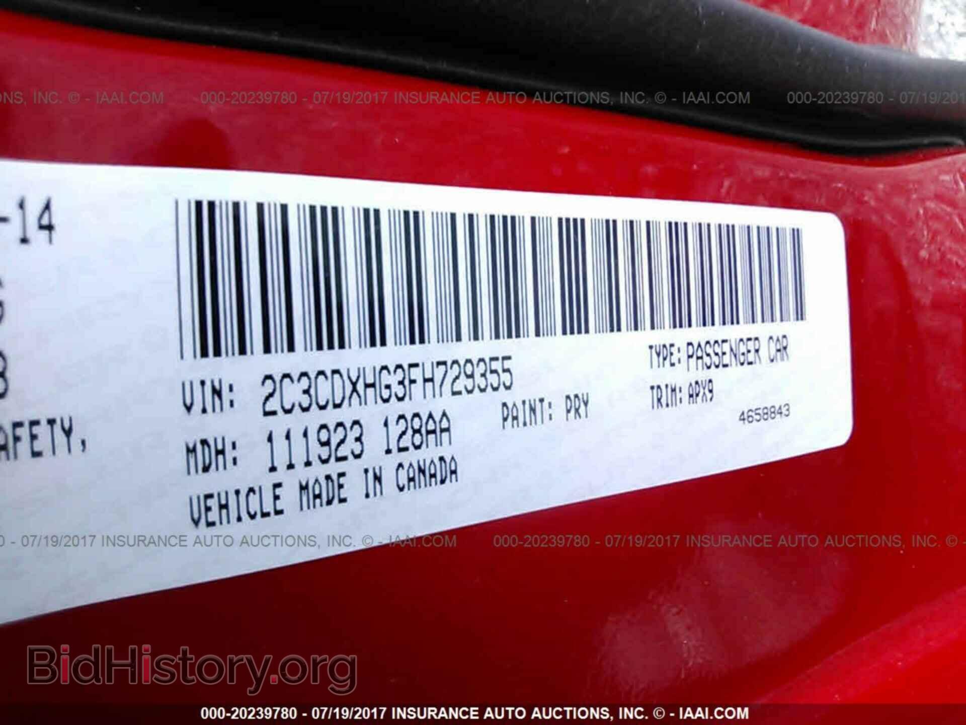 2015 Dodge Charger - VIN: 2C3CDXHG3FH729355 - Photo 9