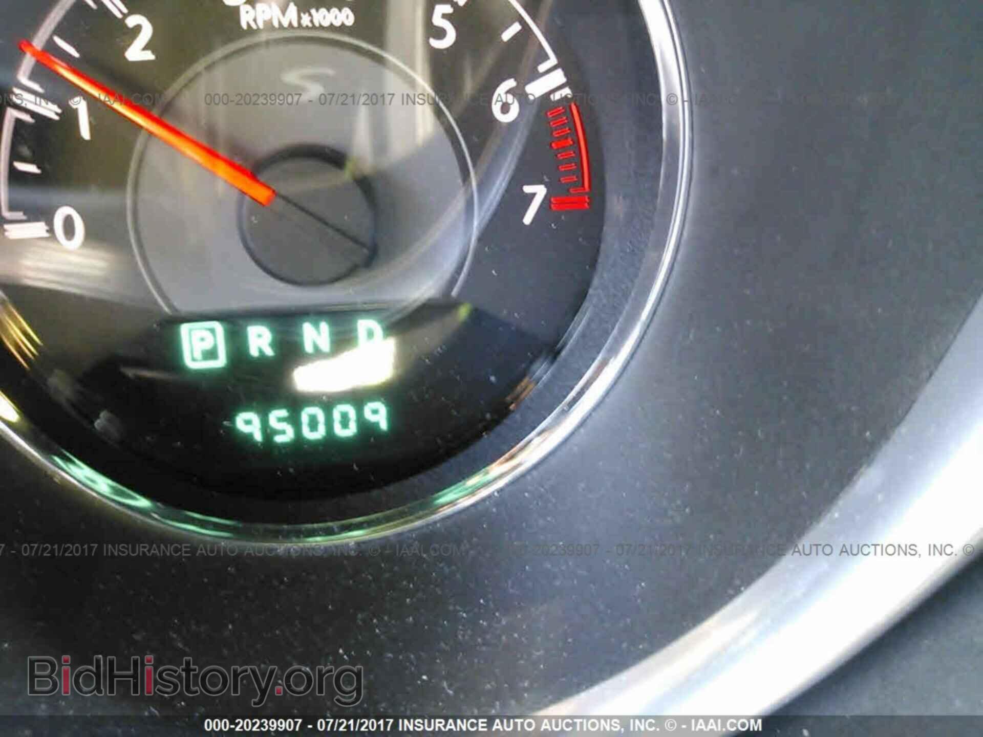 2014 Chrysler 200 - VIN: 1C3CCBCG5EN172838 - Фото 7
