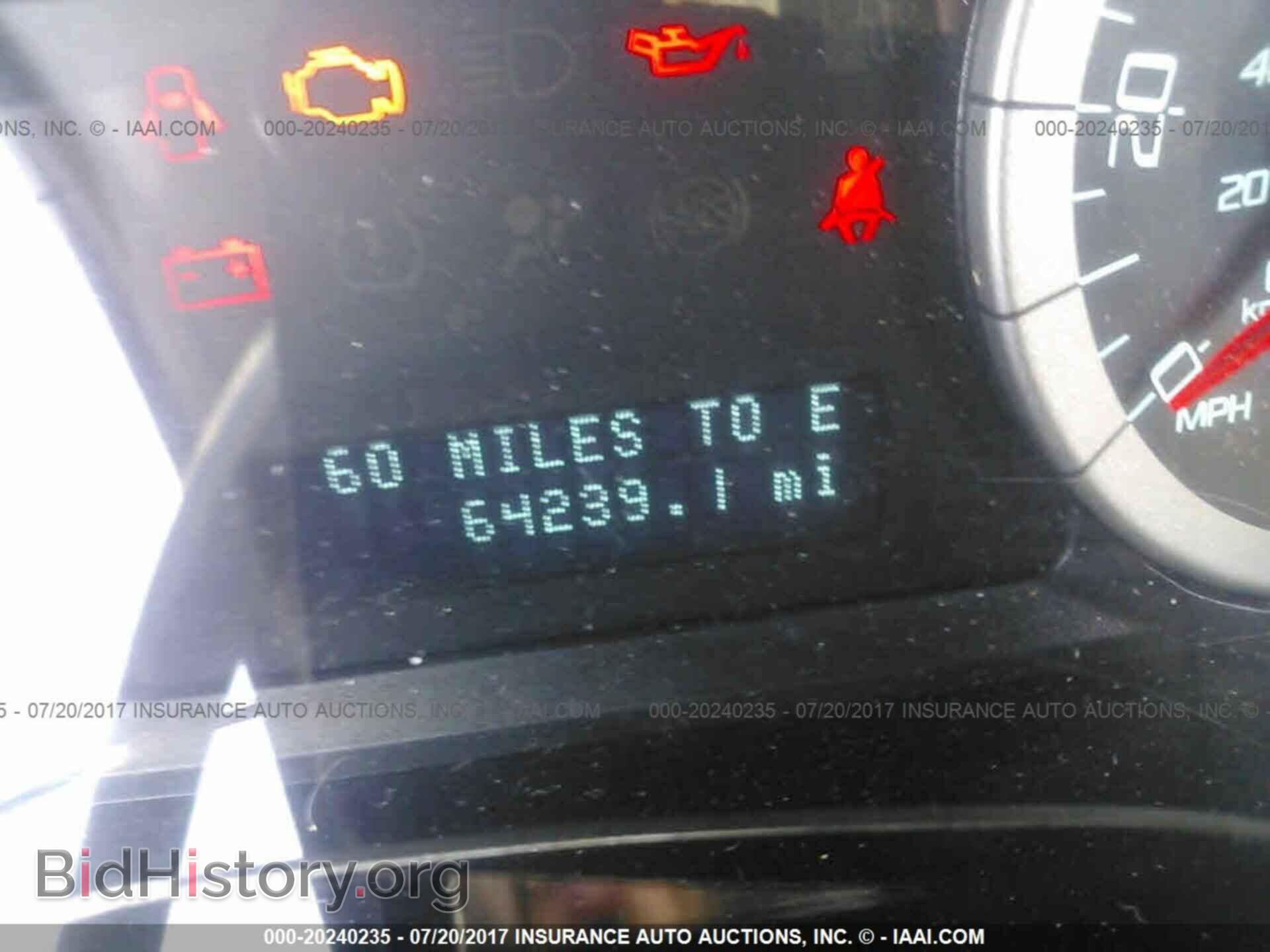 2012 Ford Escape - VIN: 1FMCU9EG6CKC54232 - Фото 7