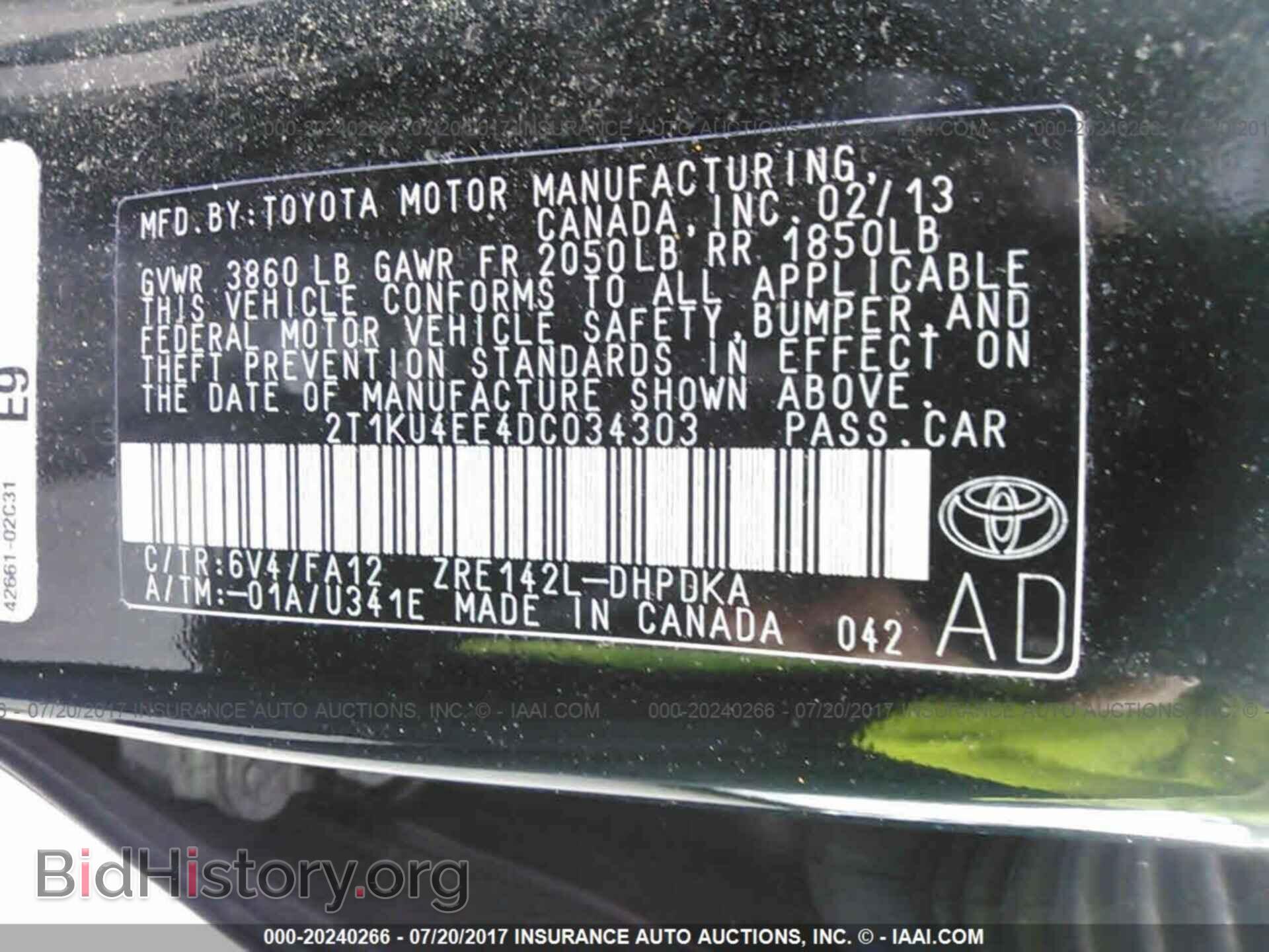 2013 Toyota Corolla - VIN: 2T1KU4EE4DC034303 - Photo 9