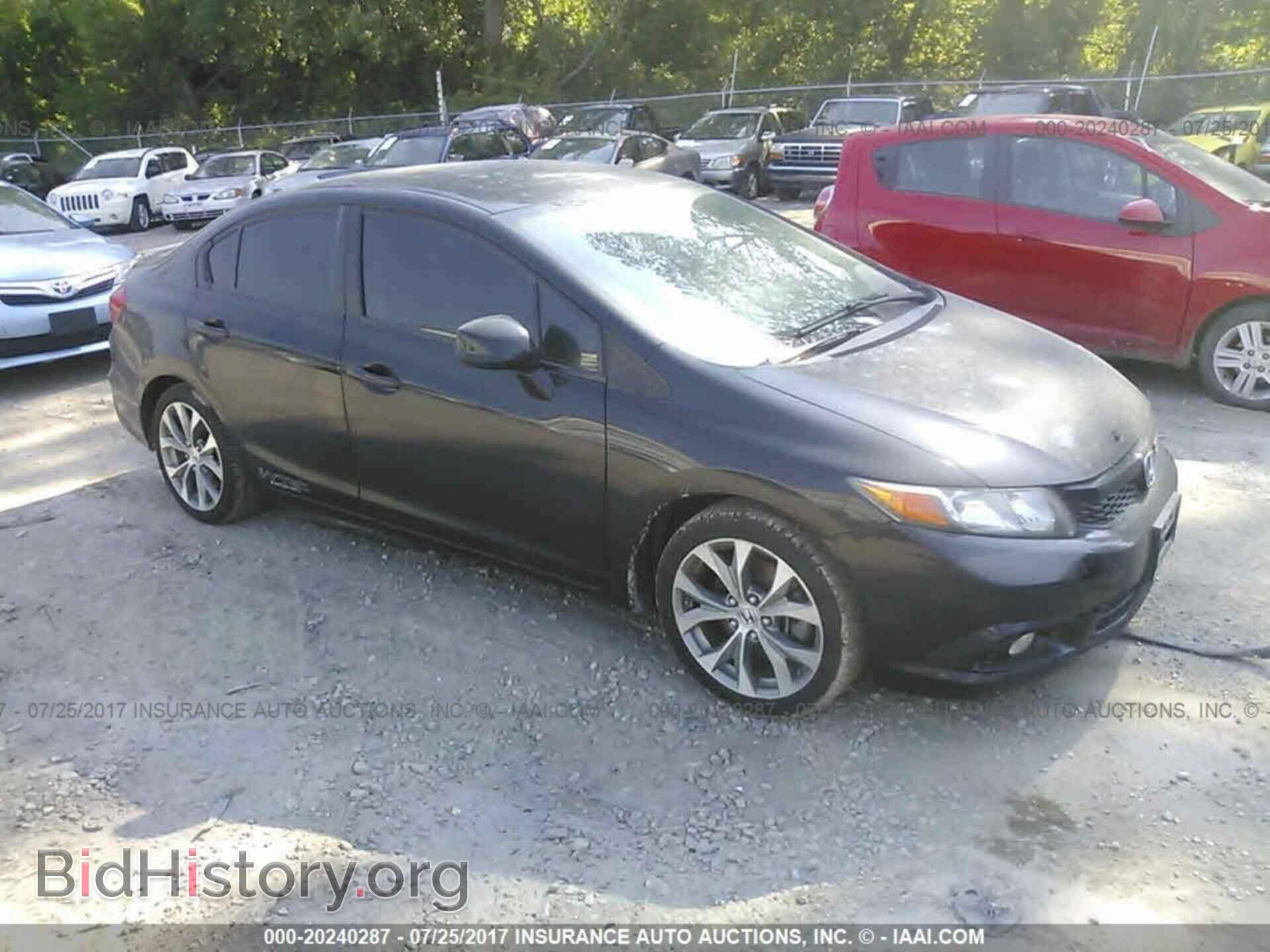 Photo 2HGFB6E57CH703401 - Honda Civic 2012