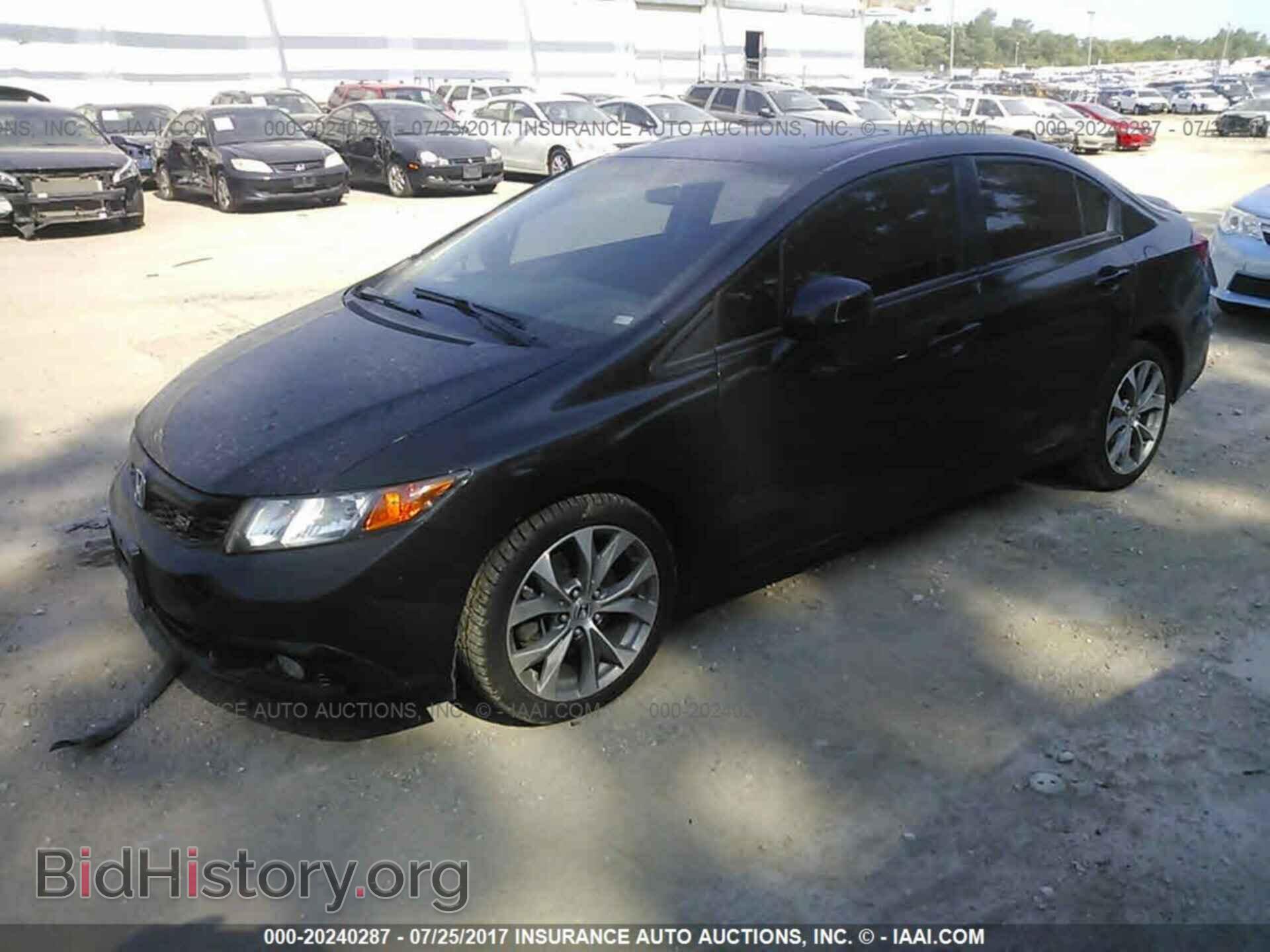 2012 Honda Civic - VIN: 2HGFB6E57CH703401 - Фото 2