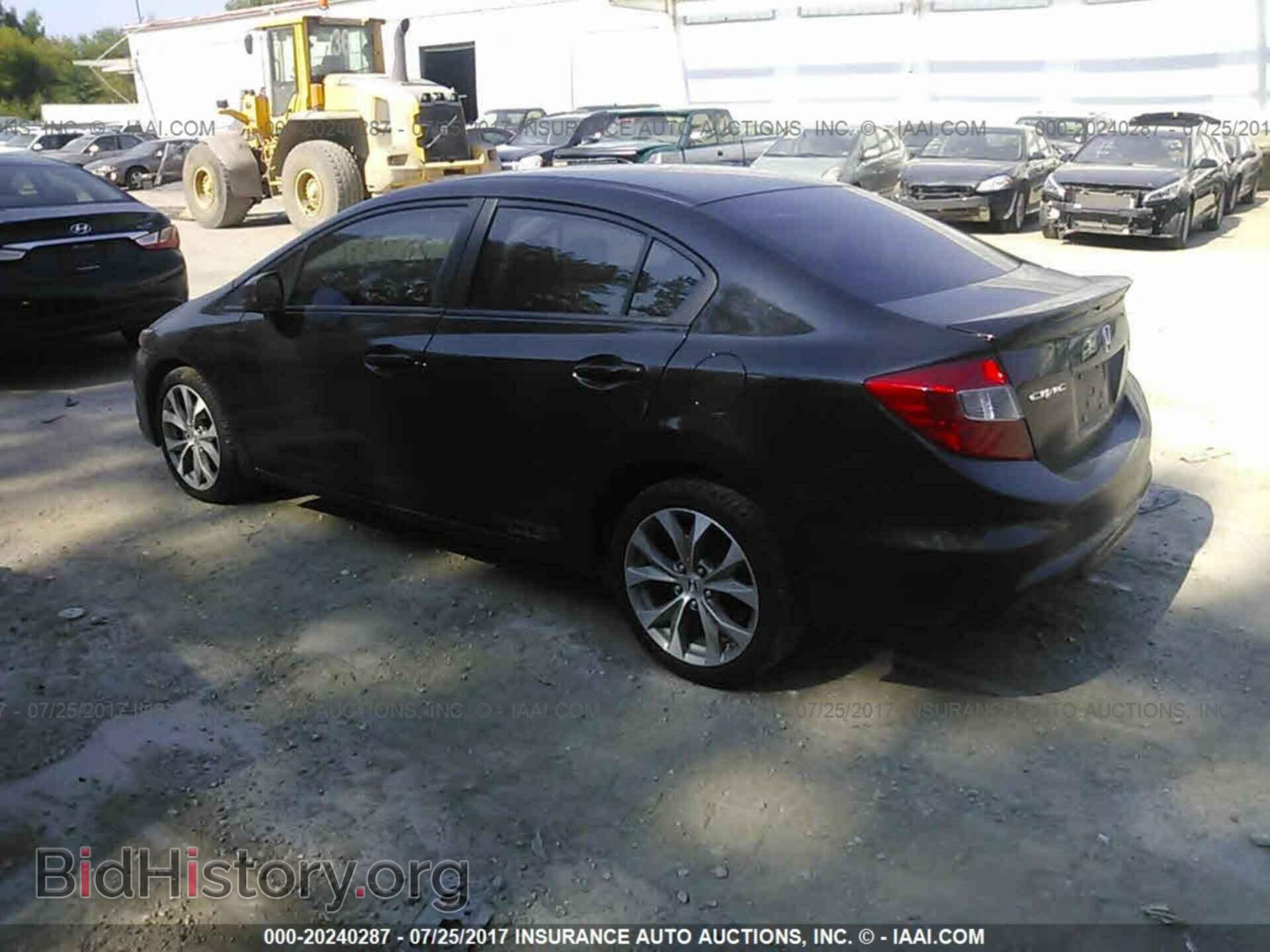 2012 Honda Civic - VIN: 2HGFB6E57CH703401 - Фото 3