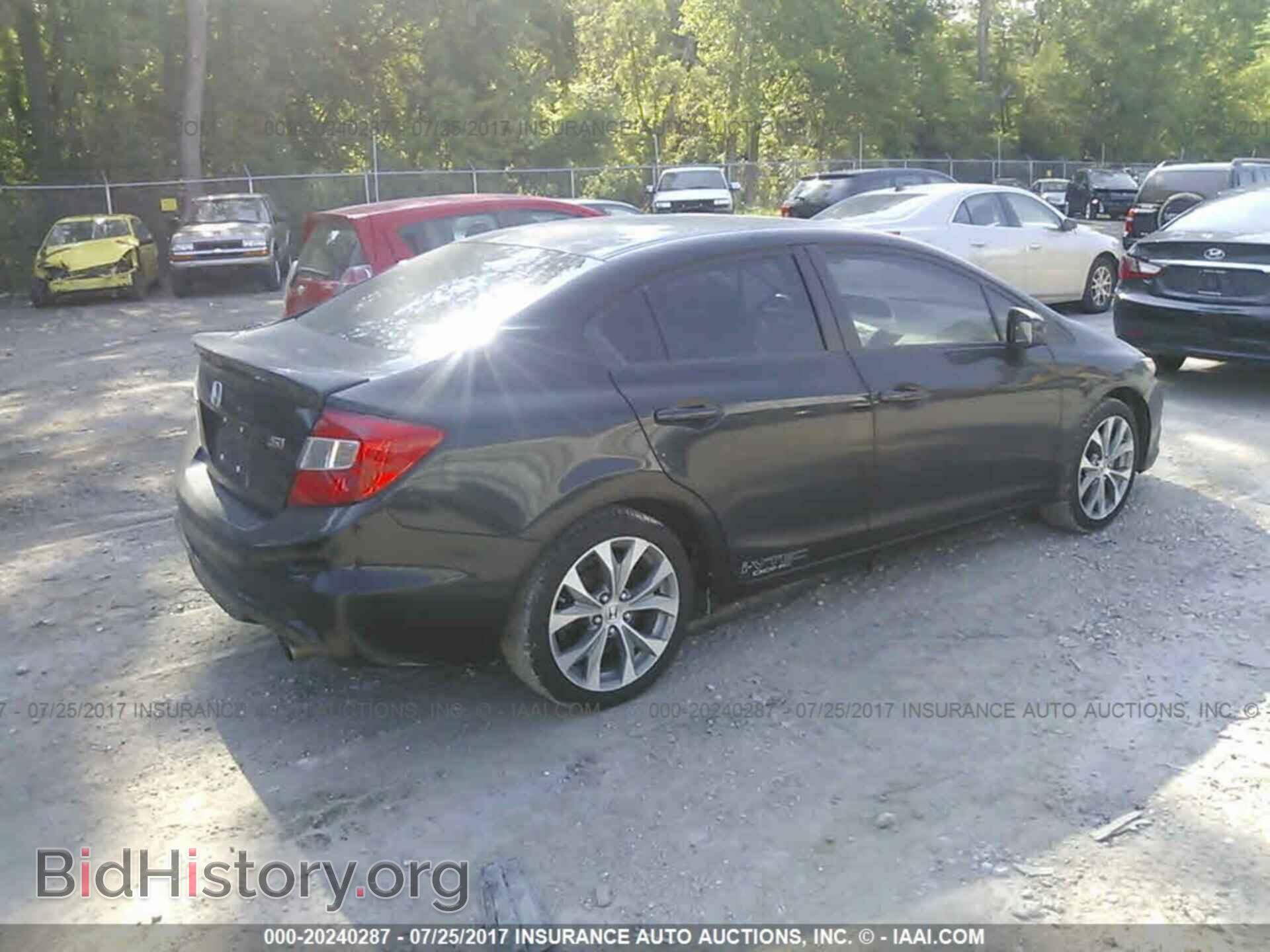 2012 Honda Civic - VIN: 2HGFB6E57CH703401 - Фото 4