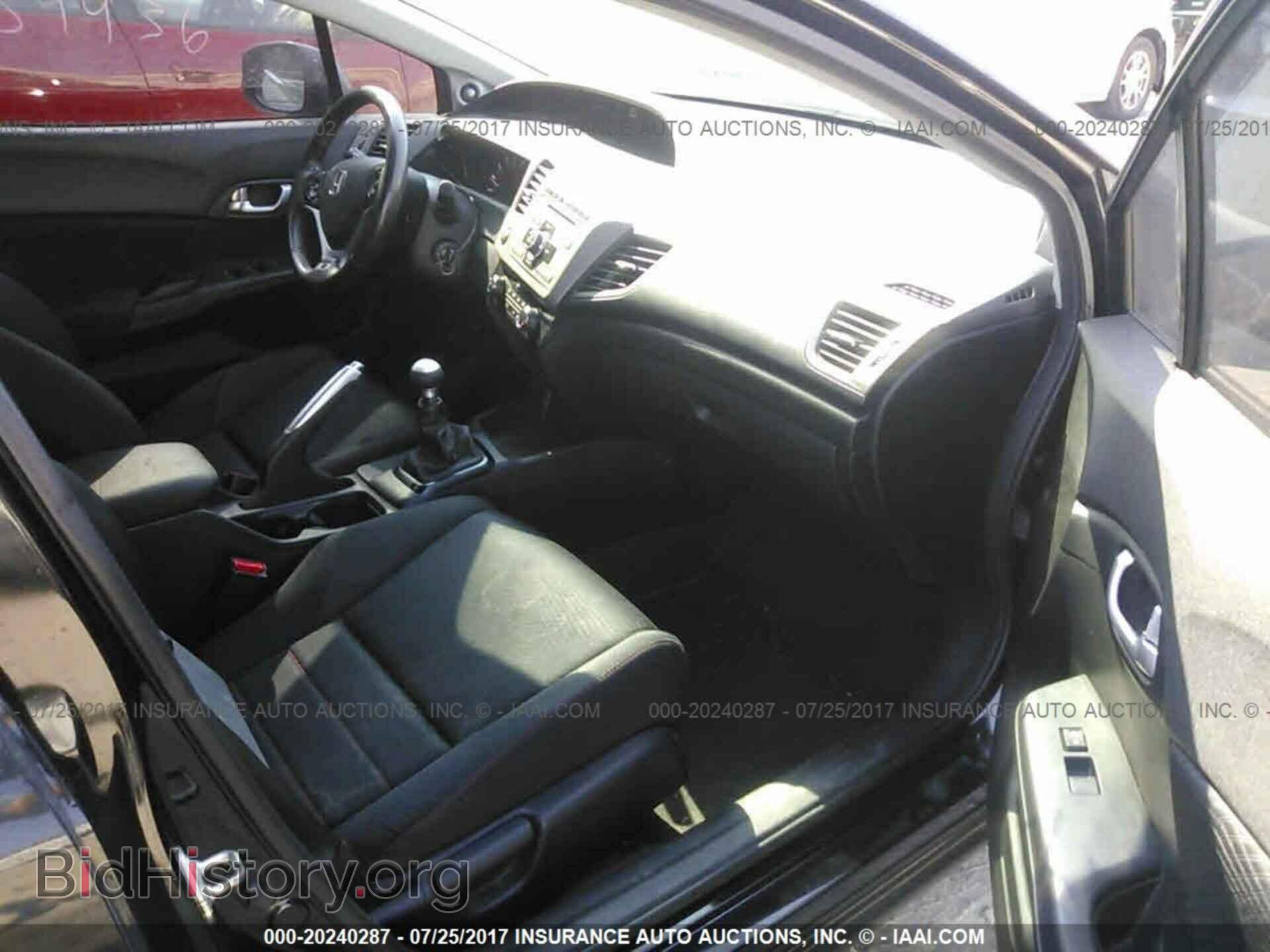 2012 Honda Civic - VIN: 2HGFB6E57CH703401 - Фото 5