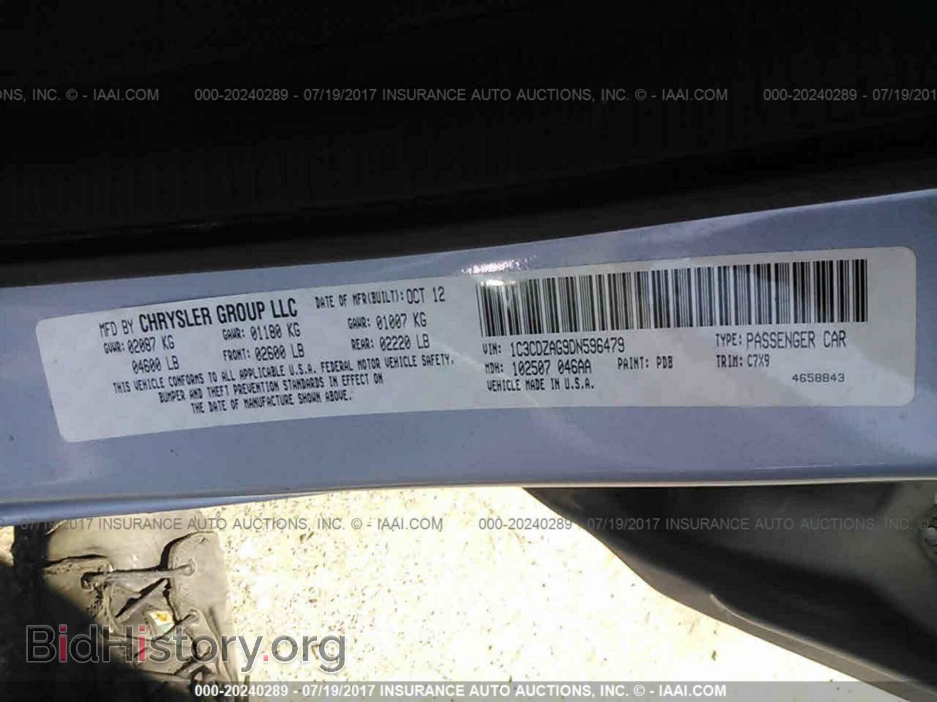 2013 Dodge Avenger - VIN: 1C3CDZAG9DN596479 - Photo 9