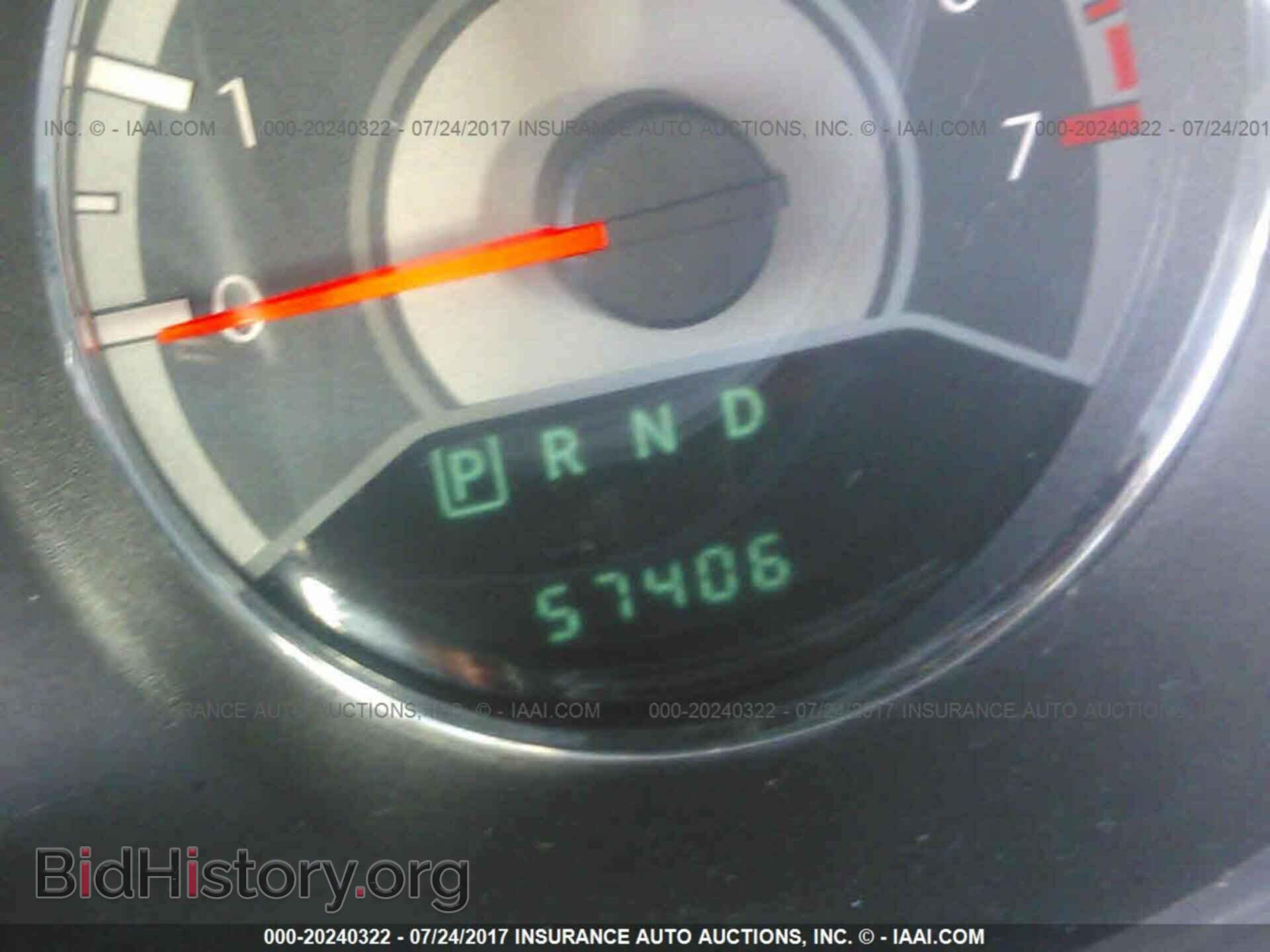2013 Chrysler 200 - VIN: 1C3CCBCG2DN553285 - Photo 7