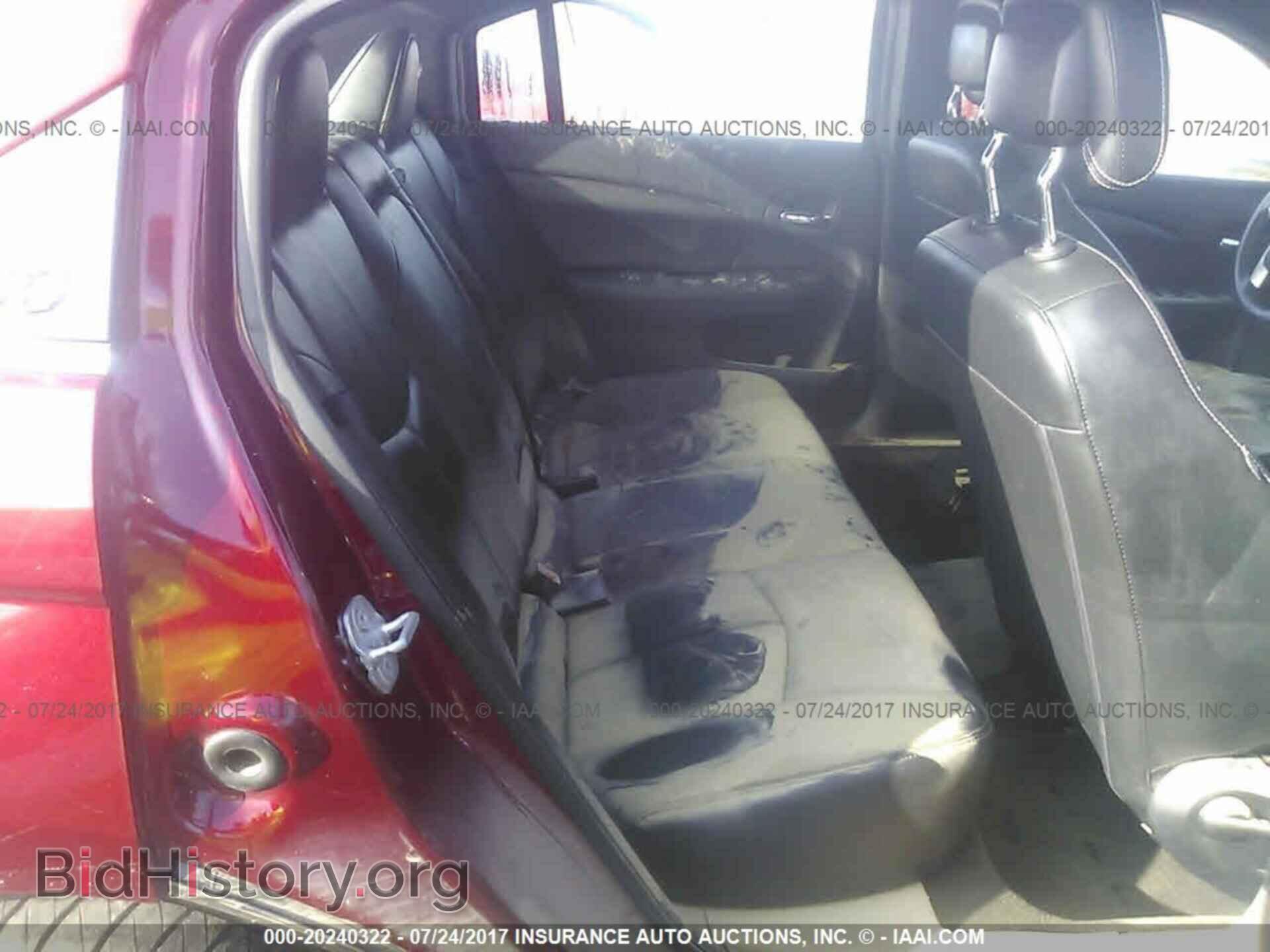 2013 Chrysler 200 - VIN: 1C3CCBCG2DN553285 - Photo 8
