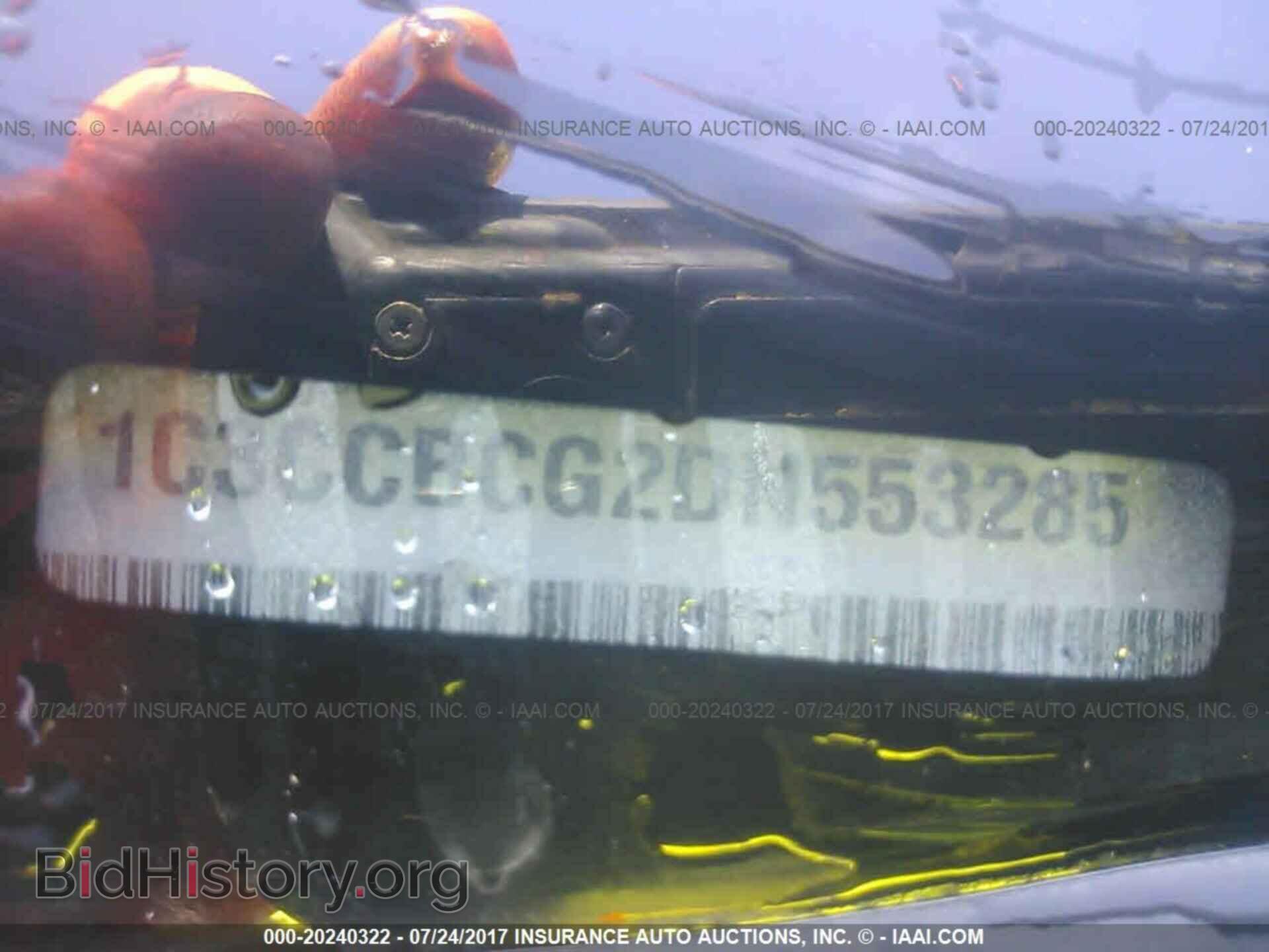2013 Chrysler 200 - VIN: 1C3CCBCG2DN553285 - Photo 9