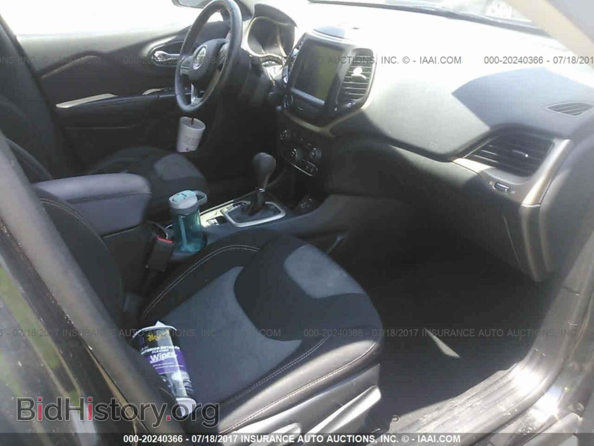 2014 Jeep Cherokee - VIN: 1C4PJLCB8EW172694 - Фото 5