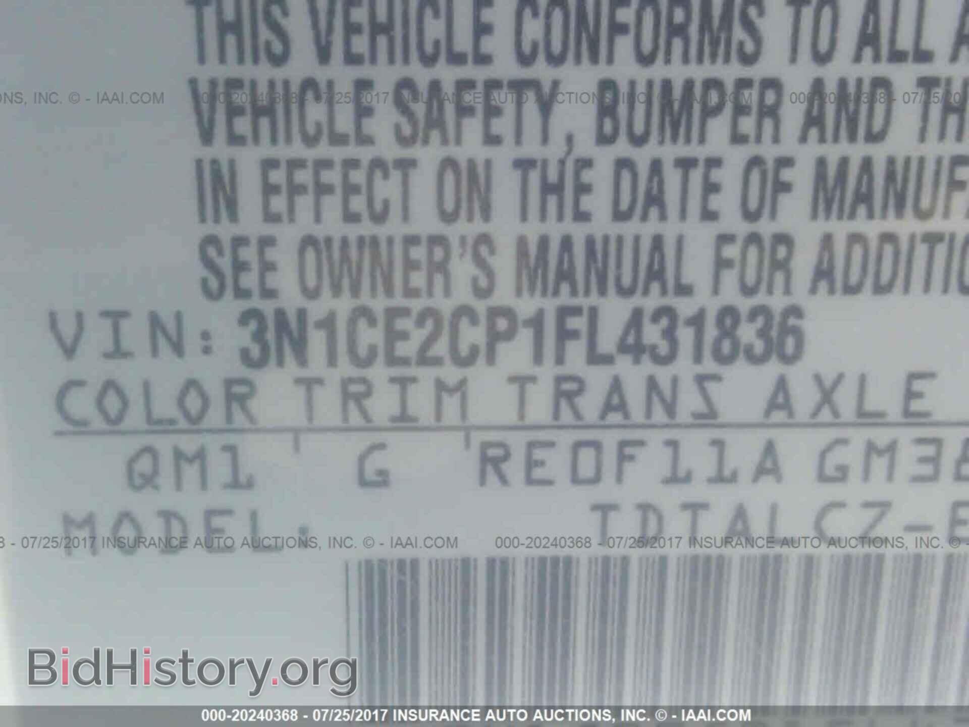 2015 Nissan Versa note - VIN: 3N1CE2CP1FL431836 - Фото 9