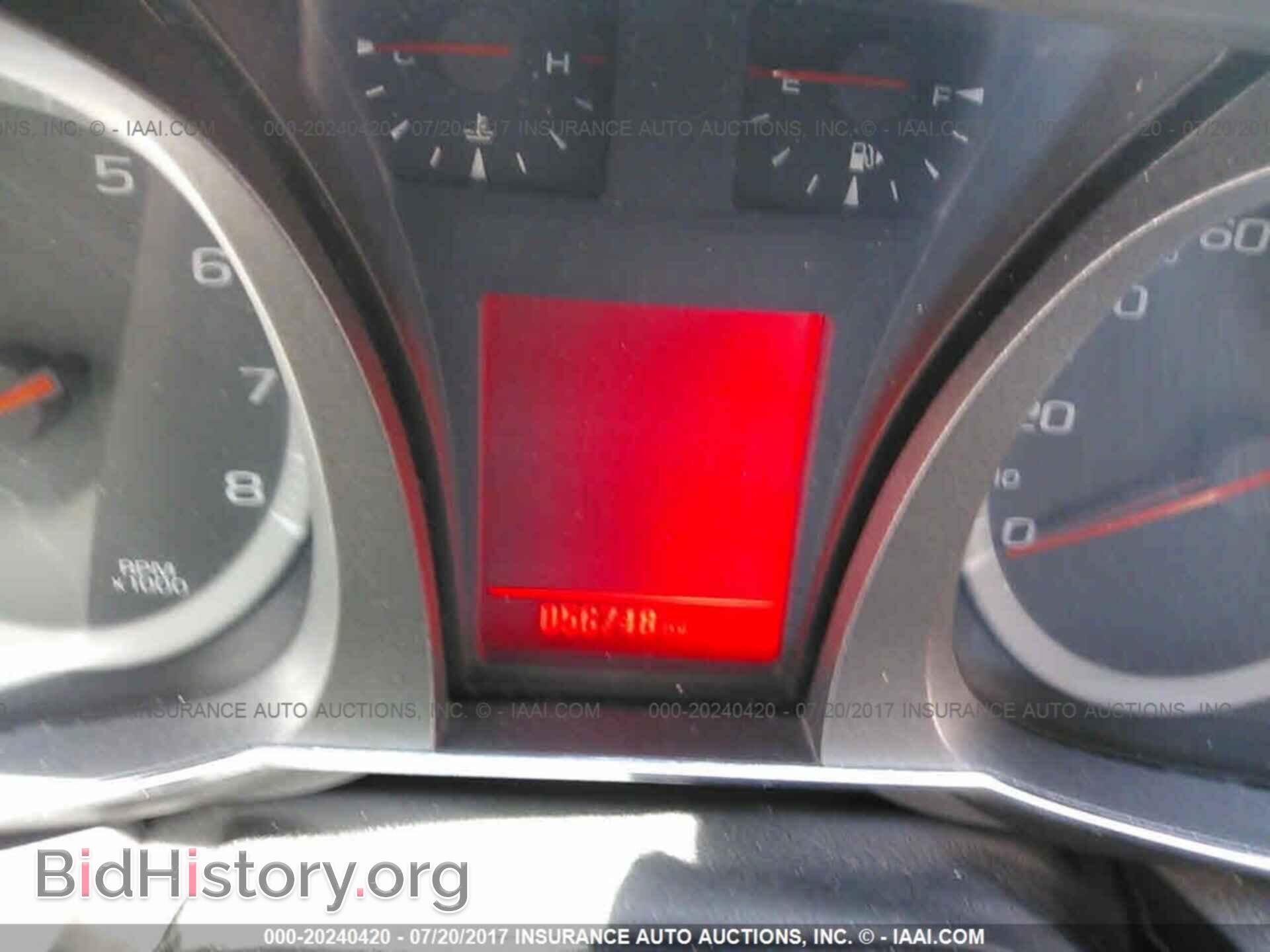 2014 Gmc Terrain - VIN: 2GKALMEK7E6339256 - Фото 7