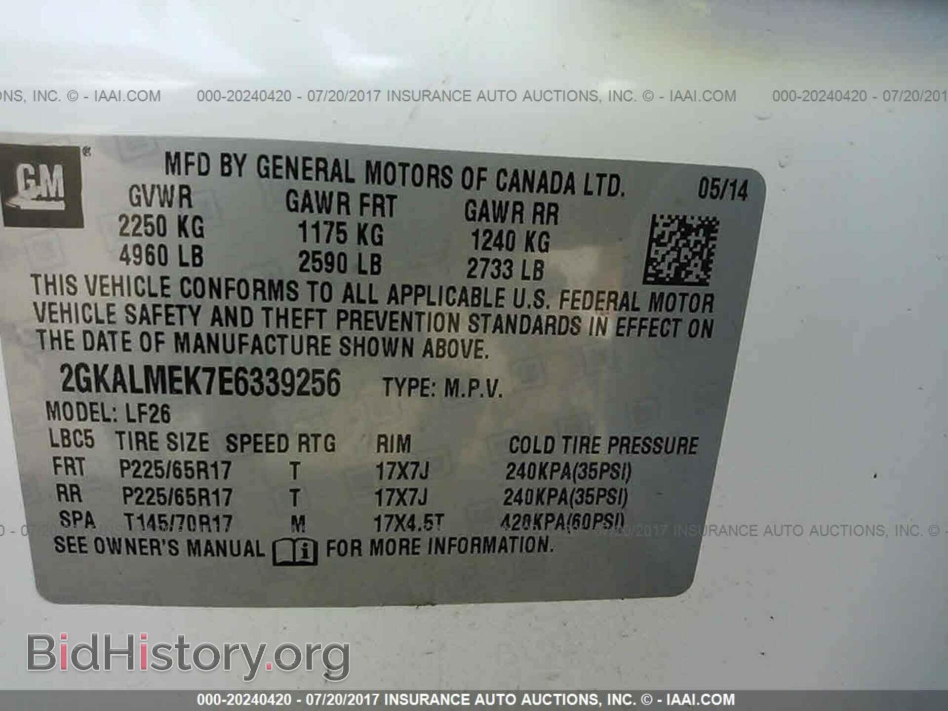 2014 Gmc Terrain - VIN: 2GKALMEK7E6339256 - Фото 9