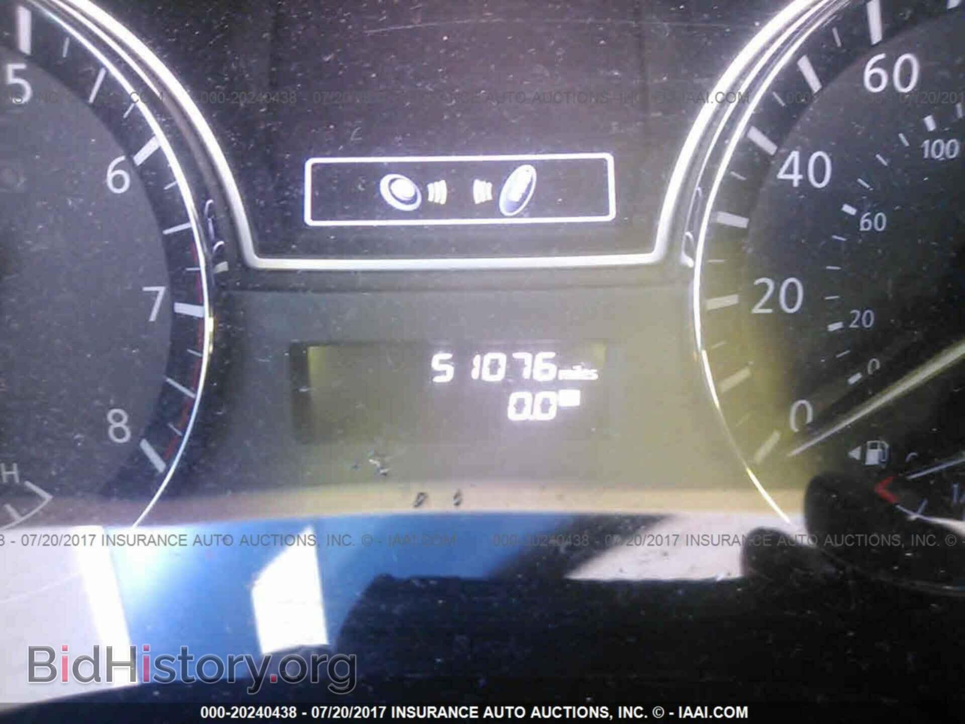 2015 Nissan Pathfinder - VIN: 5N1AR2MN0FC621009 - Фото 7