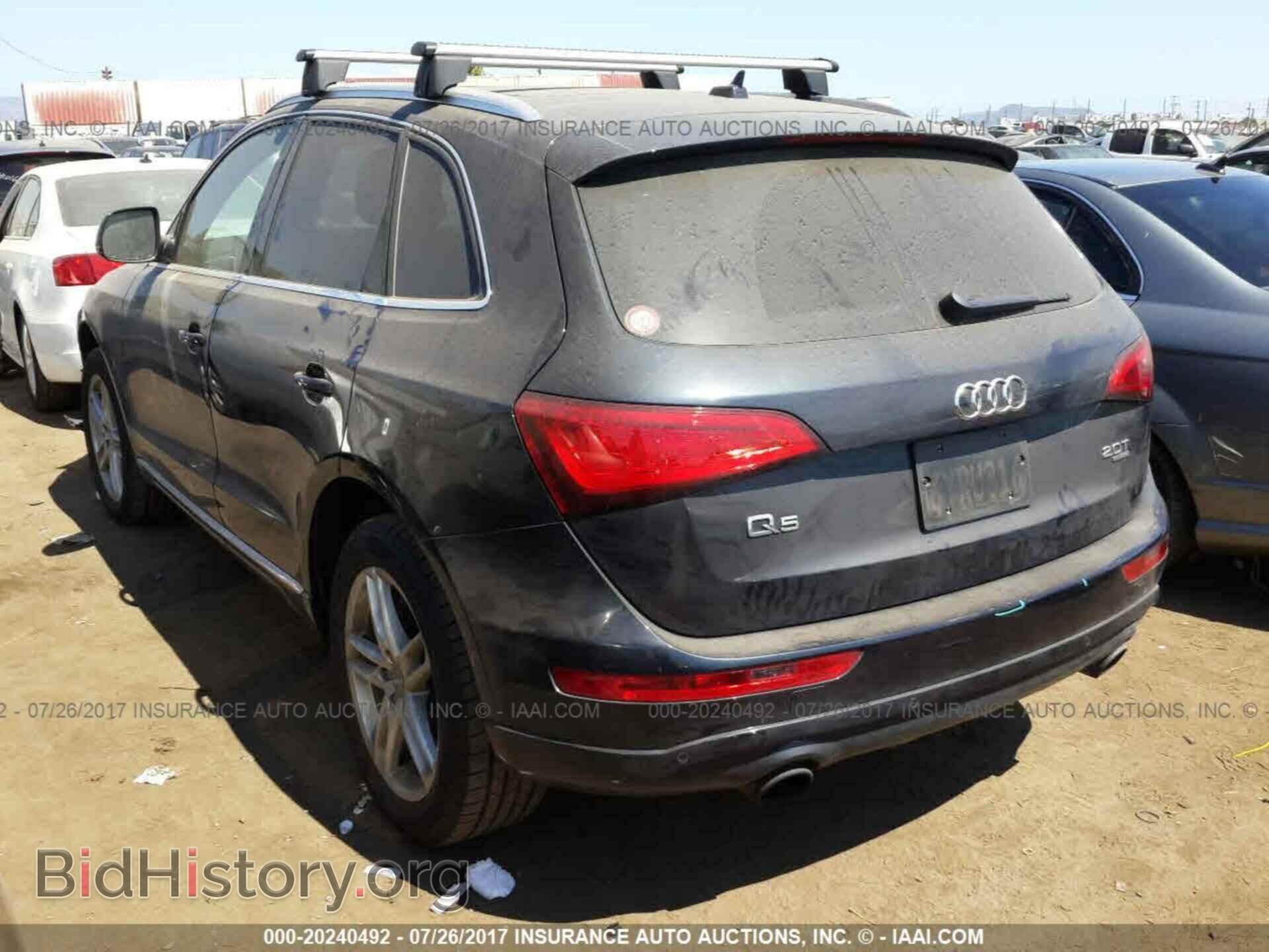 2013 Audi Q5 - VIN: WA1LFAFP8DA038026 - Фото 3