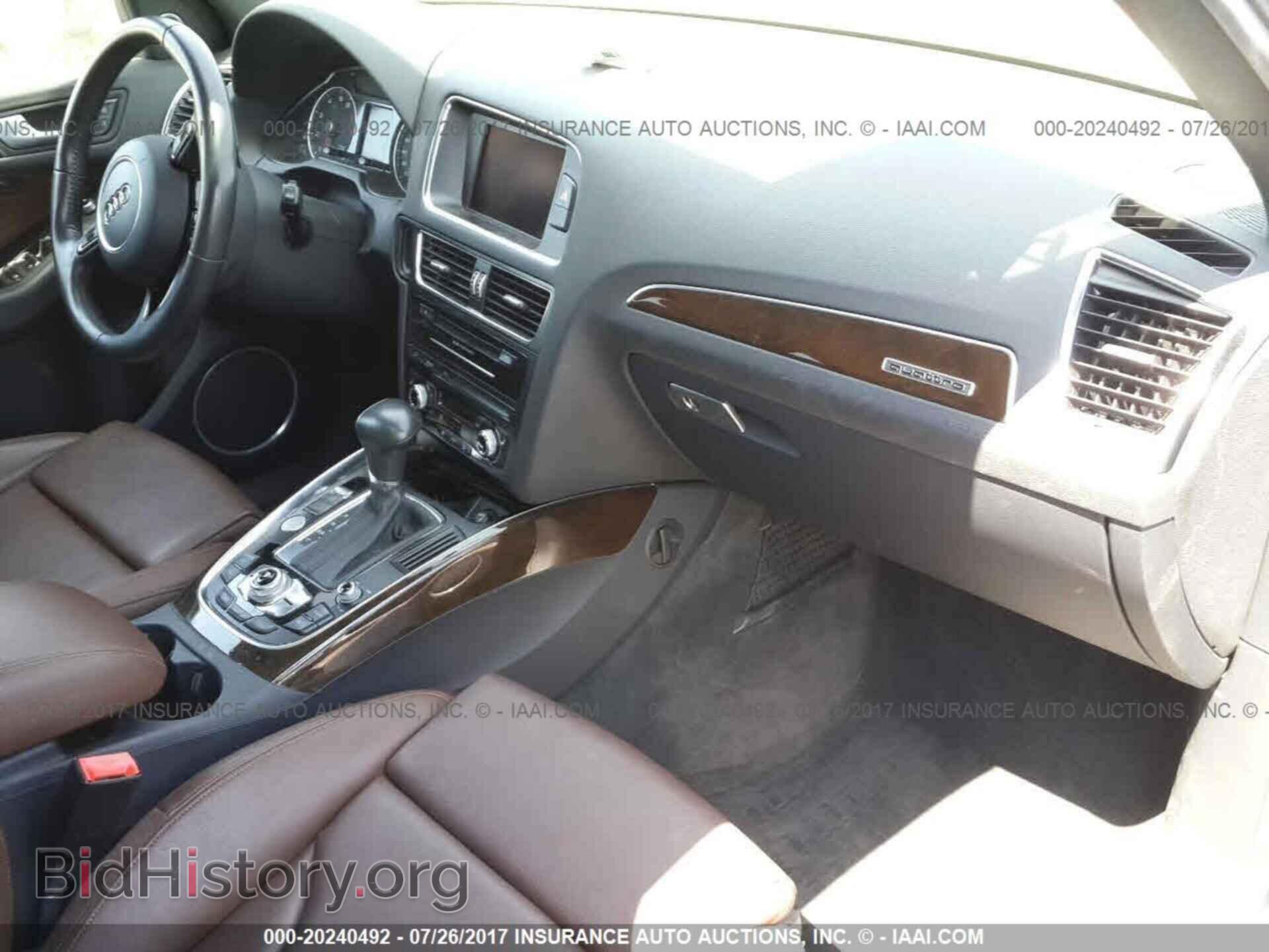2013 Audi Q5 - VIN: WA1LFAFP8DA038026 - Фото 5