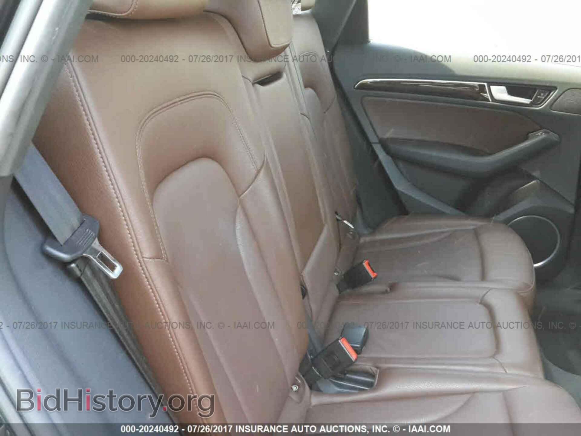 2013 Audi Q5 - VIN: WA1LFAFP8DA038026 - Фото 8