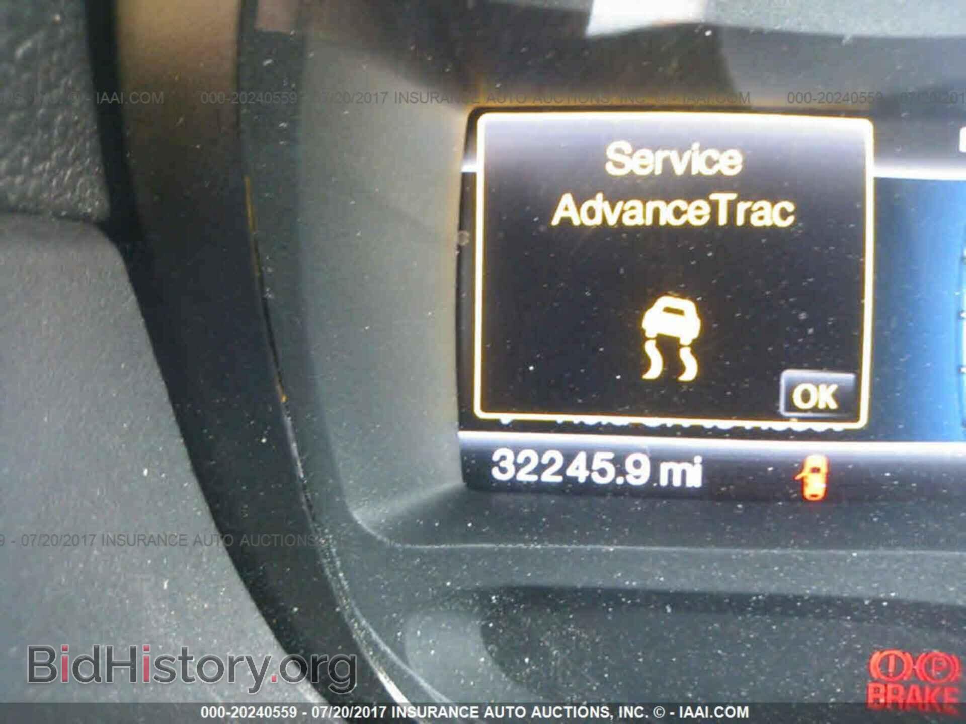 2013 Ford Edge - VIN: 2FMDK3AK3DBC21802 - Photo 7
