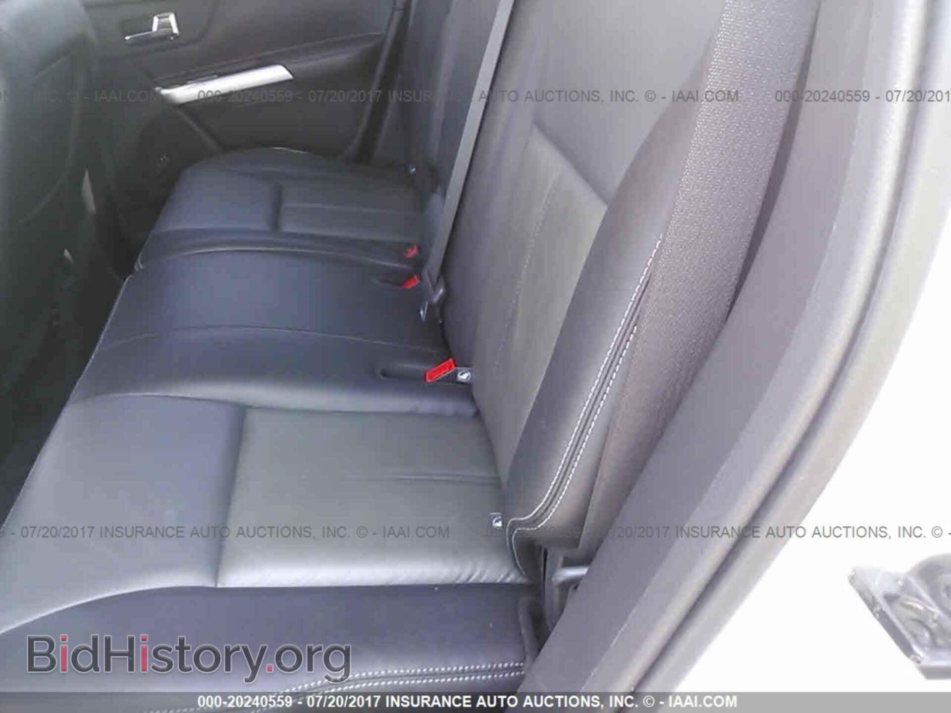 2013 Ford Edge - VIN: 2FMDK3AK3DBC21802 - Photo 8