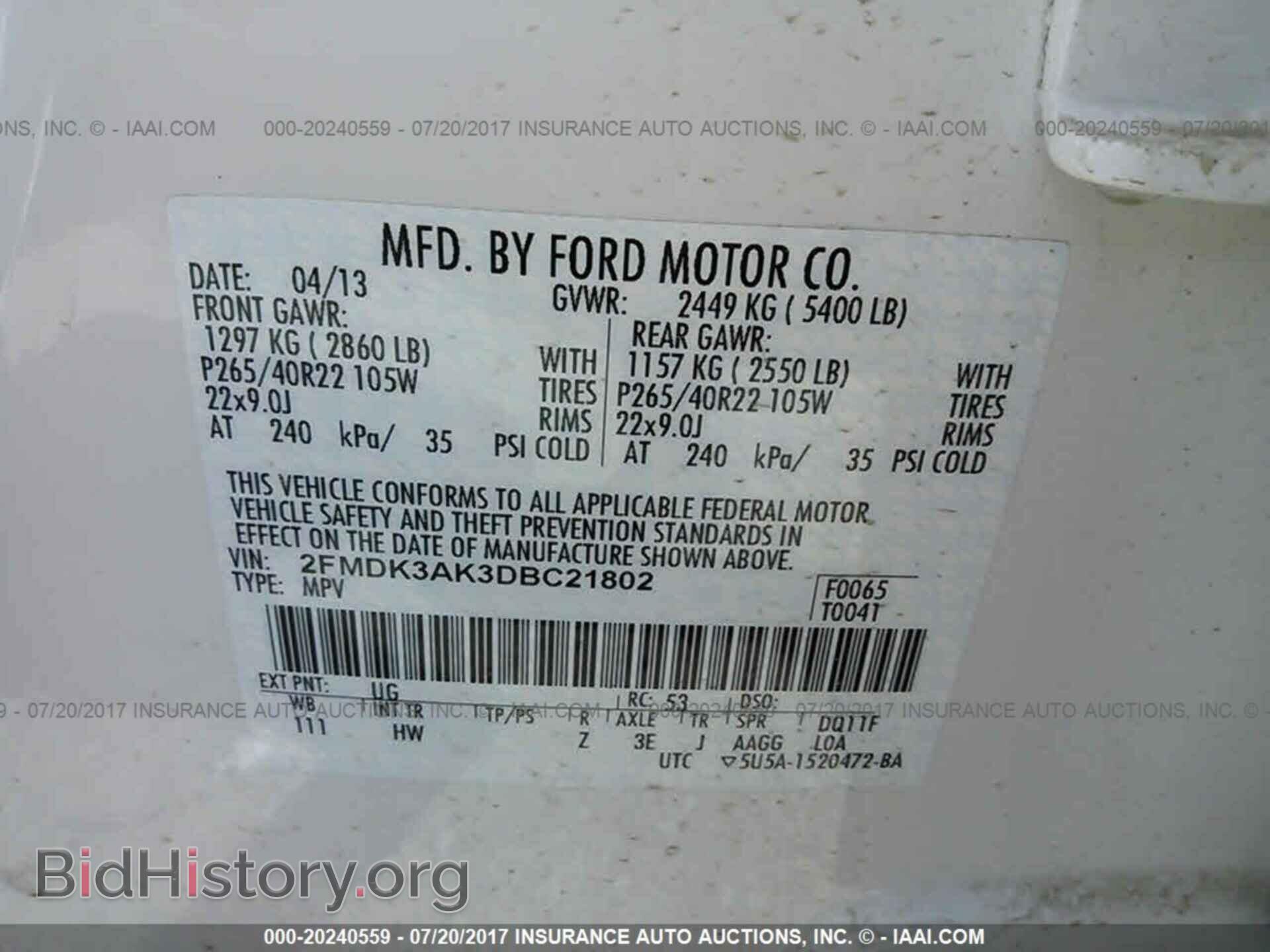 2013 Ford Edge - VIN: 2FMDK3AK3DBC21802 - Photo 9