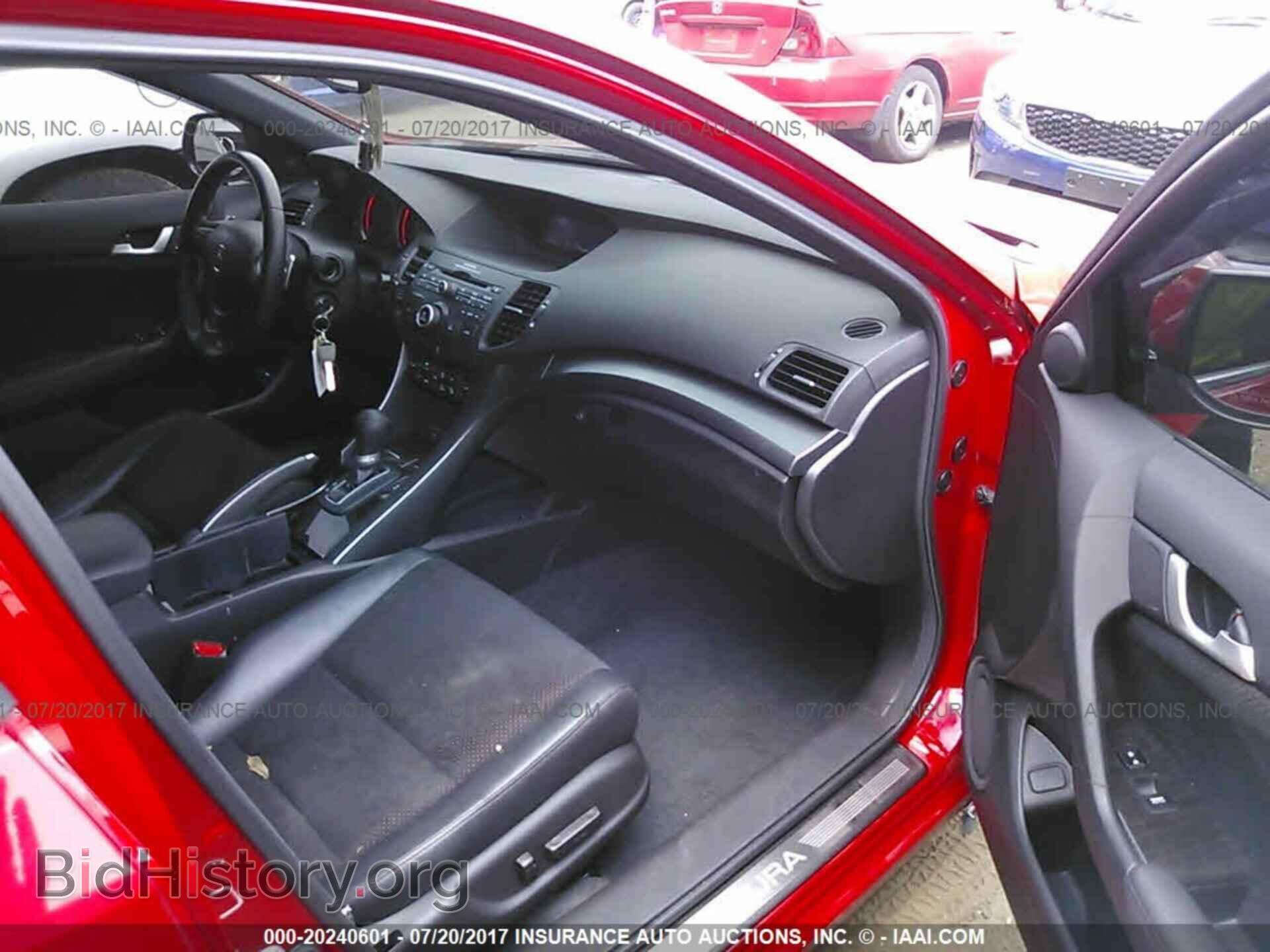 2012 Acura Tsx - VIN: JH4CU2F85CC004380 - Фото 5