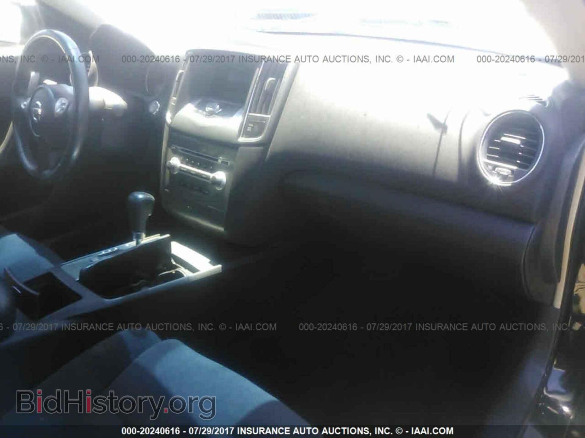 2014 Nissan Maxima - VIN: 1N4AA5AP4EC464849 - Фото 5