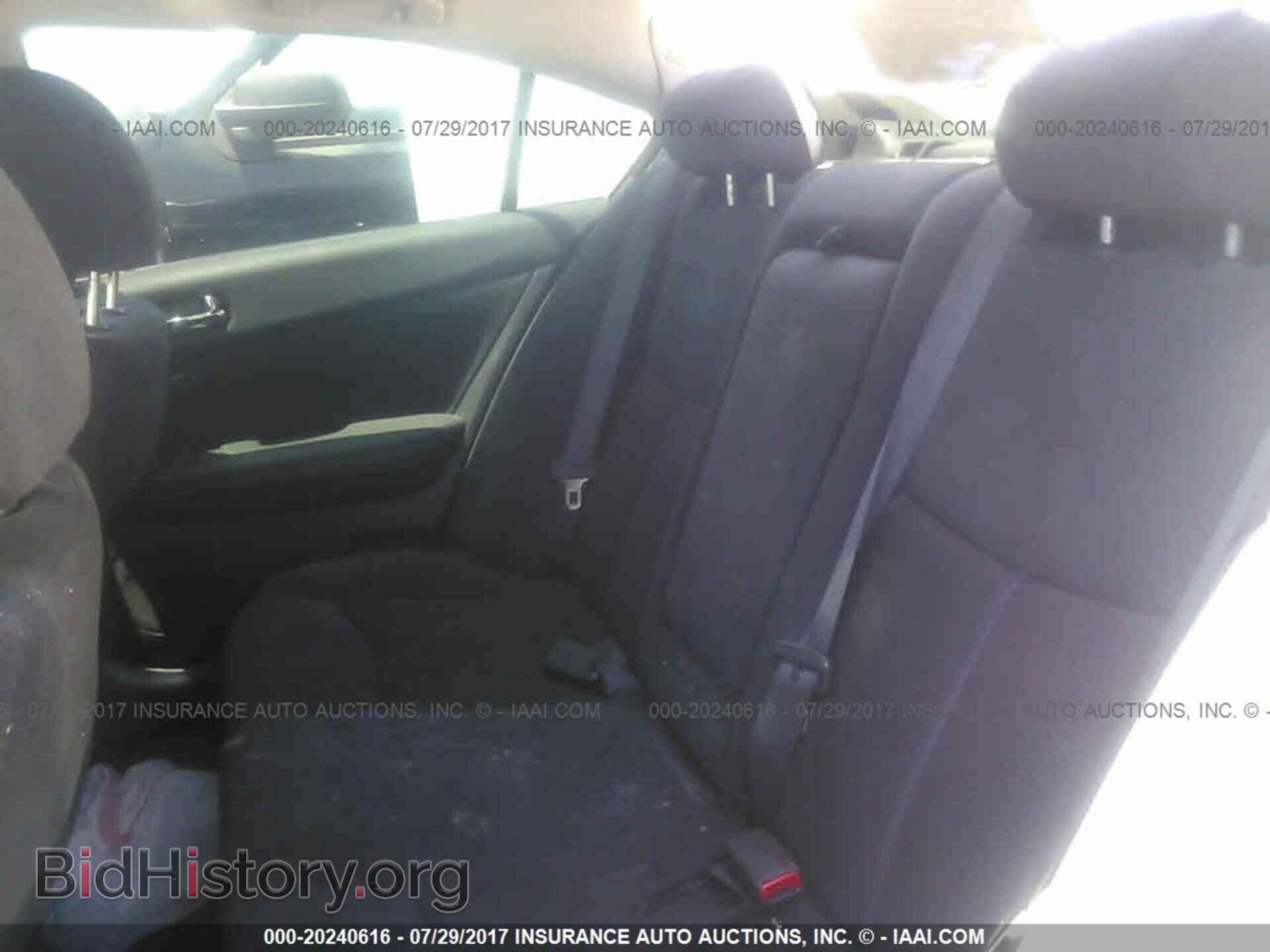 2014 Nissan Maxima - VIN: 1N4AA5AP4EC464849 - Фото 8