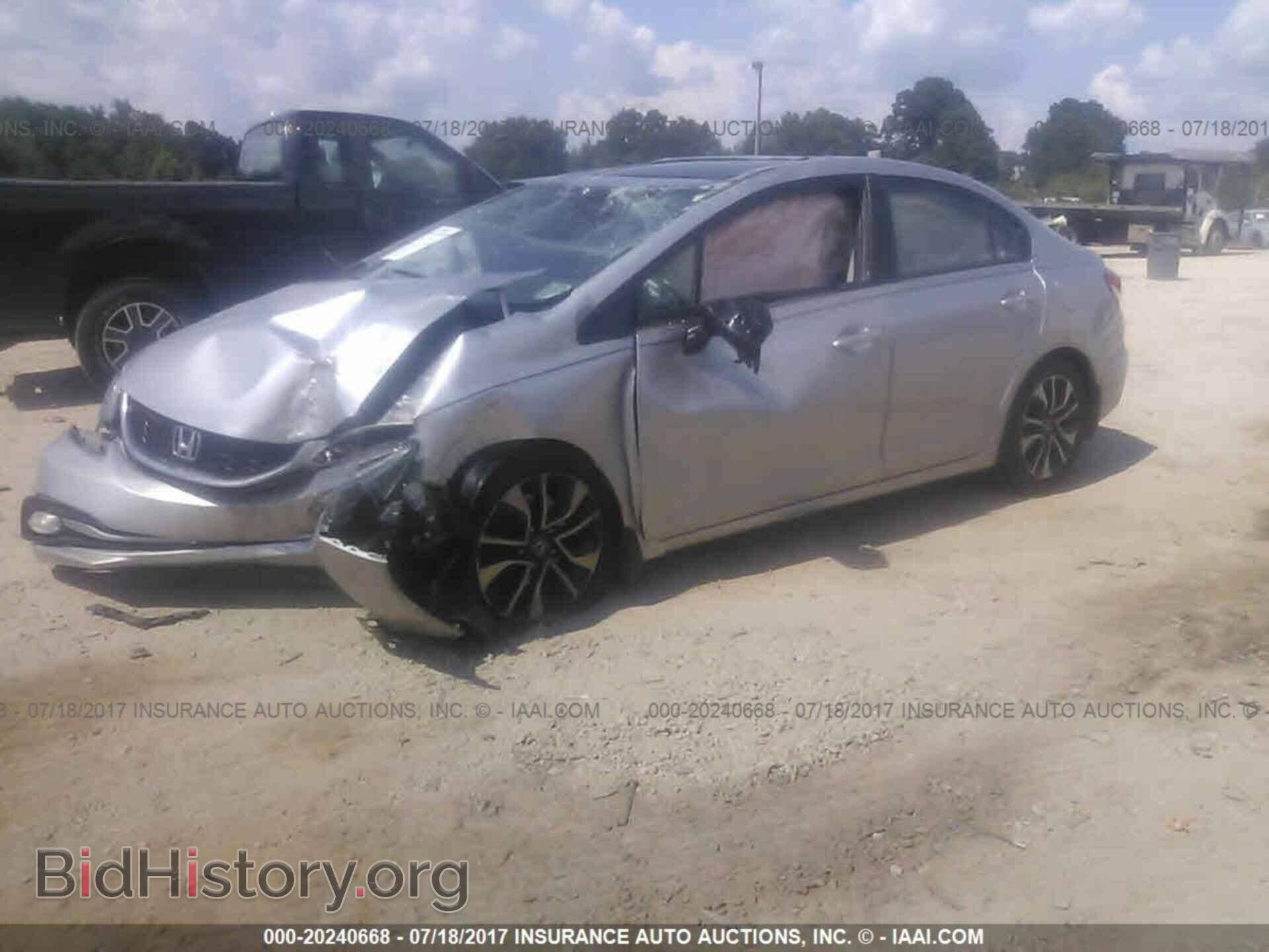 2013 Honda Civic - VIN: 19XFB2F97DE206371 - Photo 2