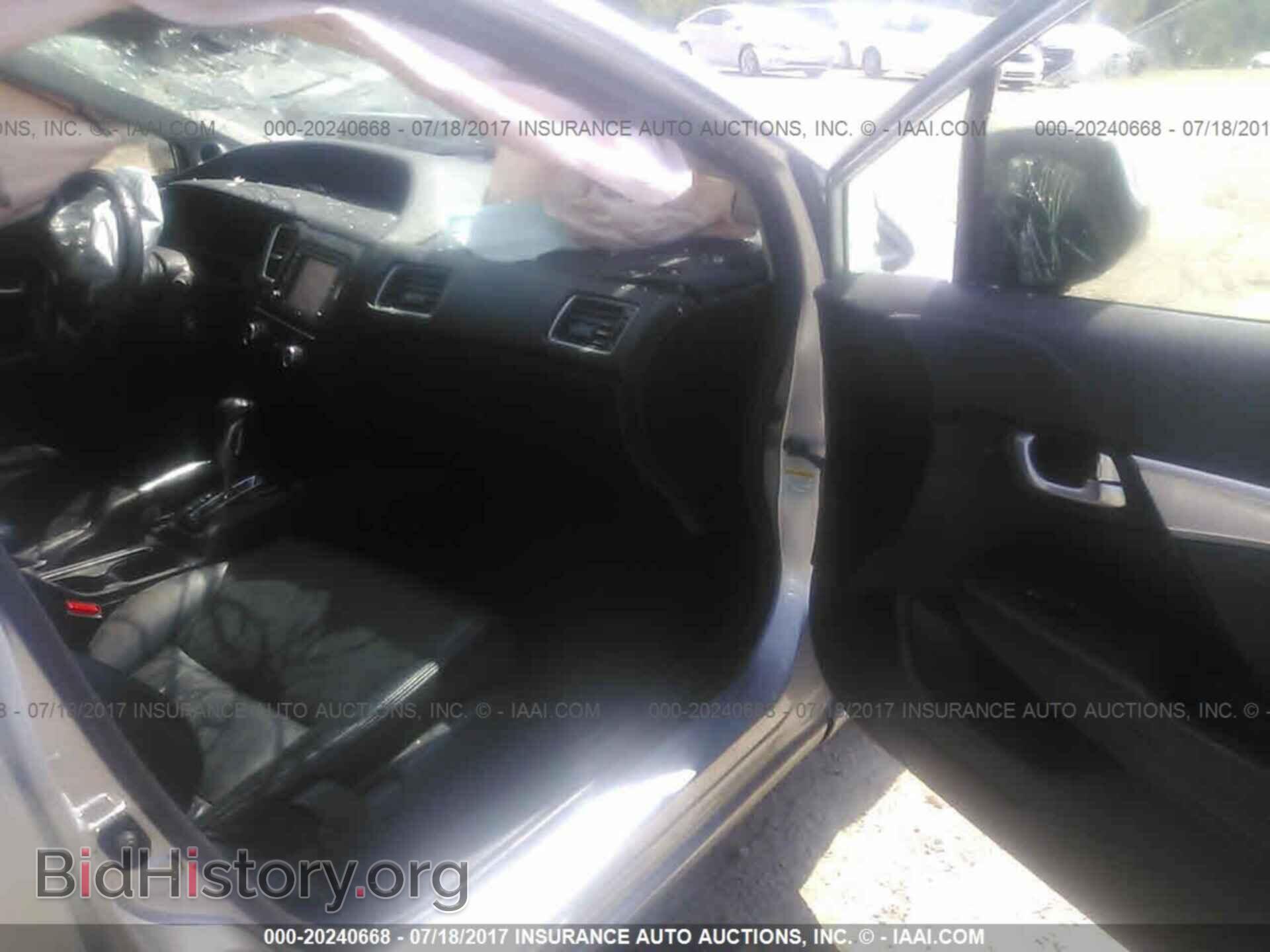 2013 Honda Civic - VIN: 19XFB2F97DE206371 - Photo 5