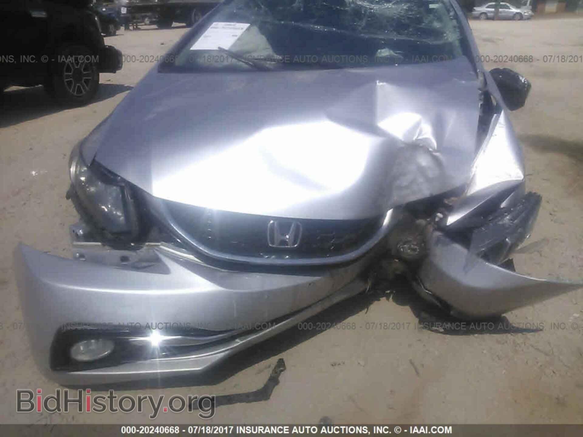 2013 Honda Civic - VIN: 19XFB2F97DE206371 - Photo 6