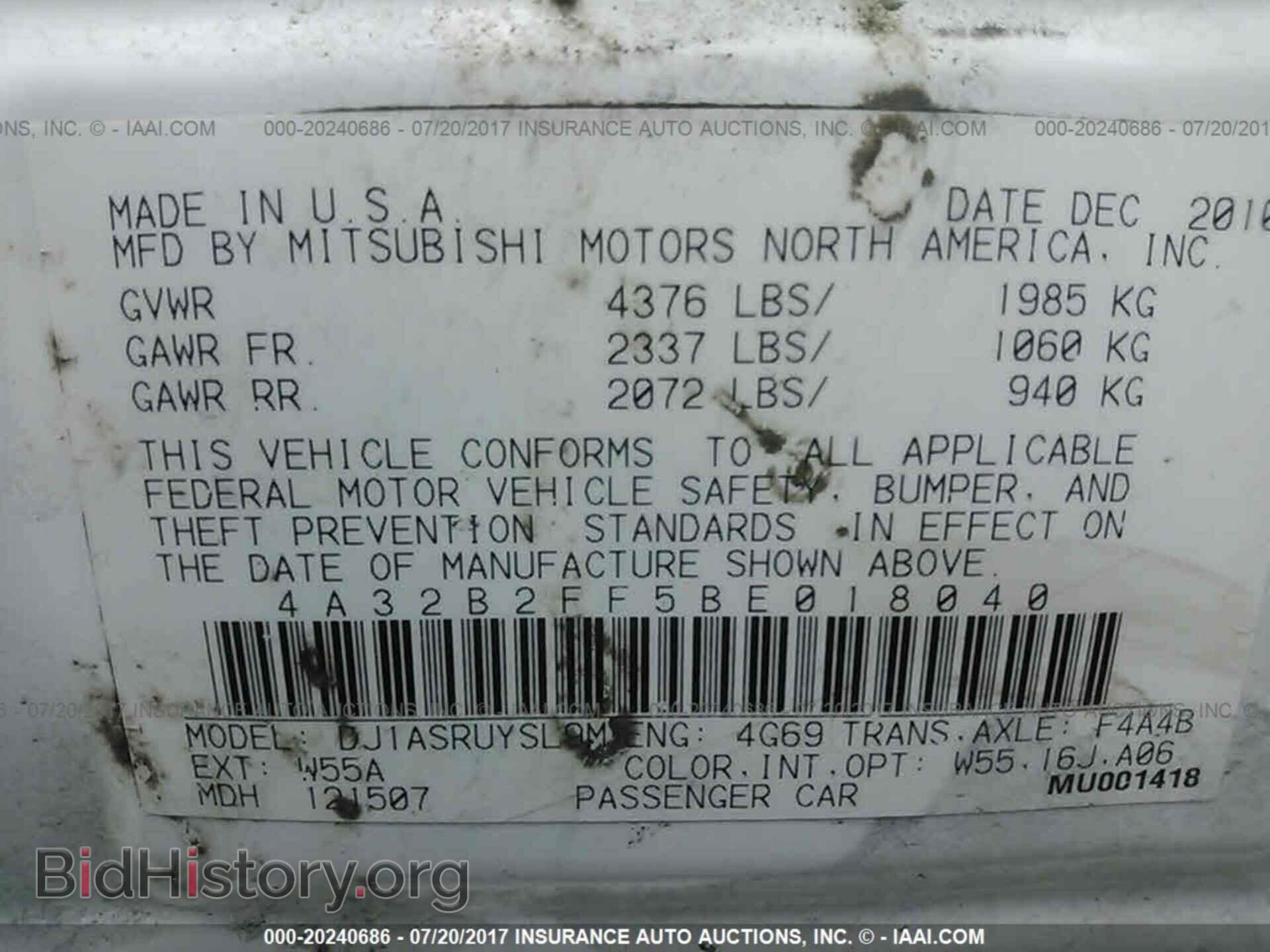 2011 Mitsubishi Galant - VIN: 4A32B2FF5BE018040 - Фото 9